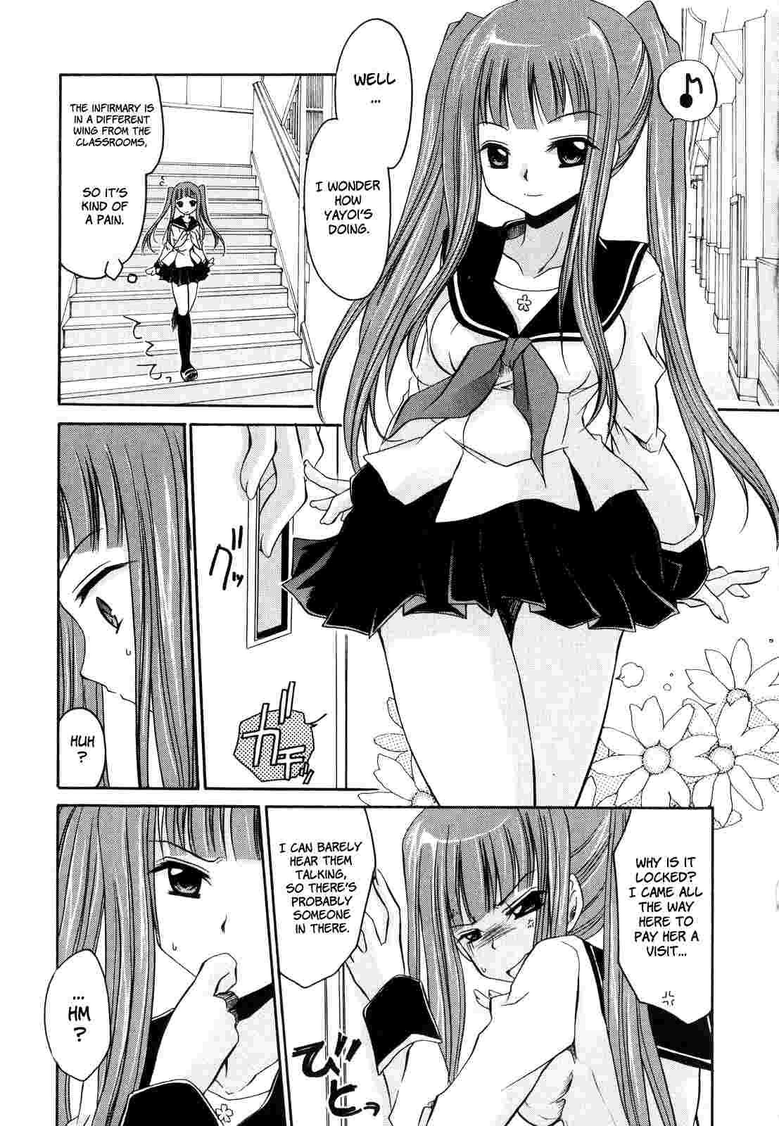 Love & Hate 1