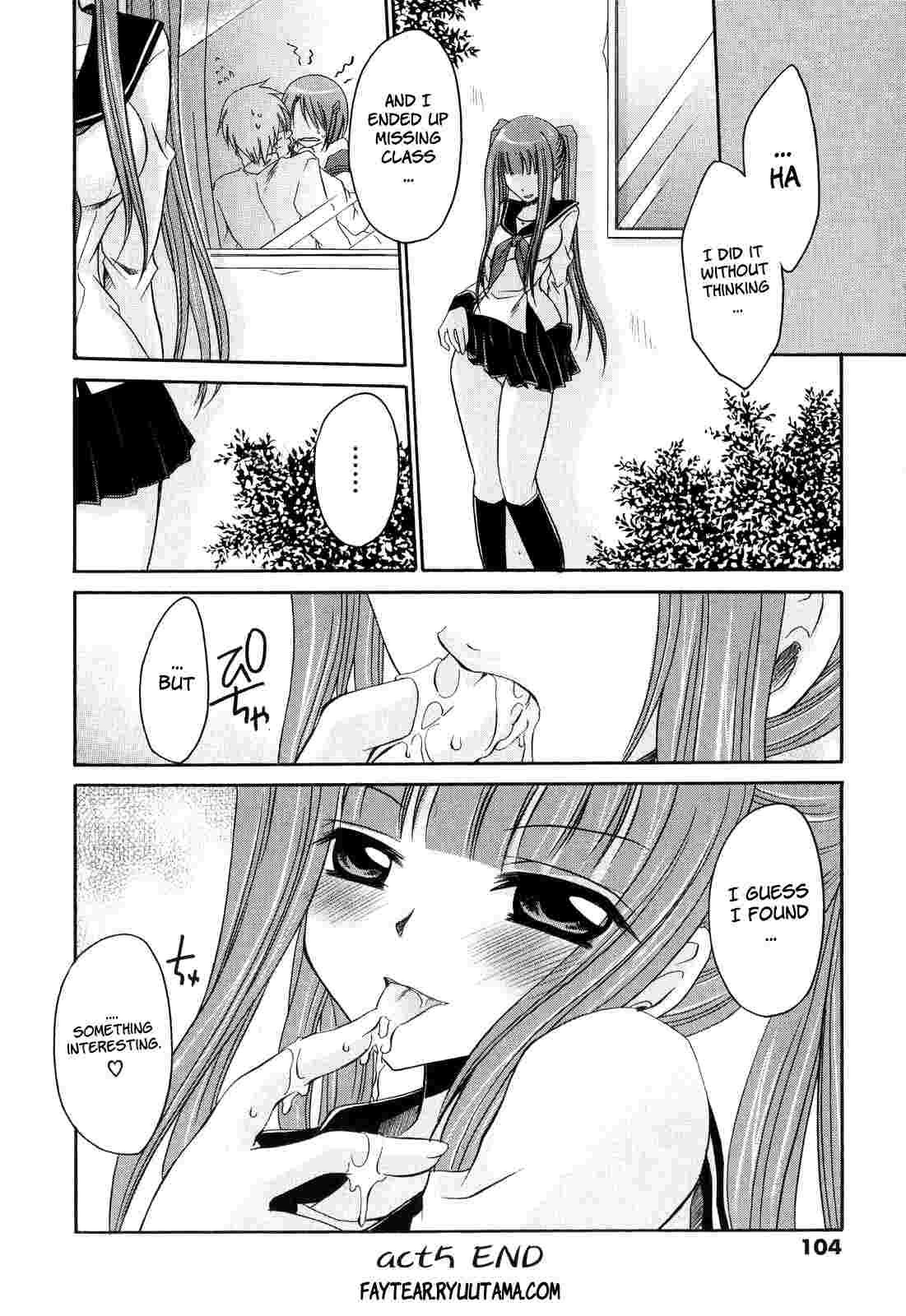 Love & Hate 1