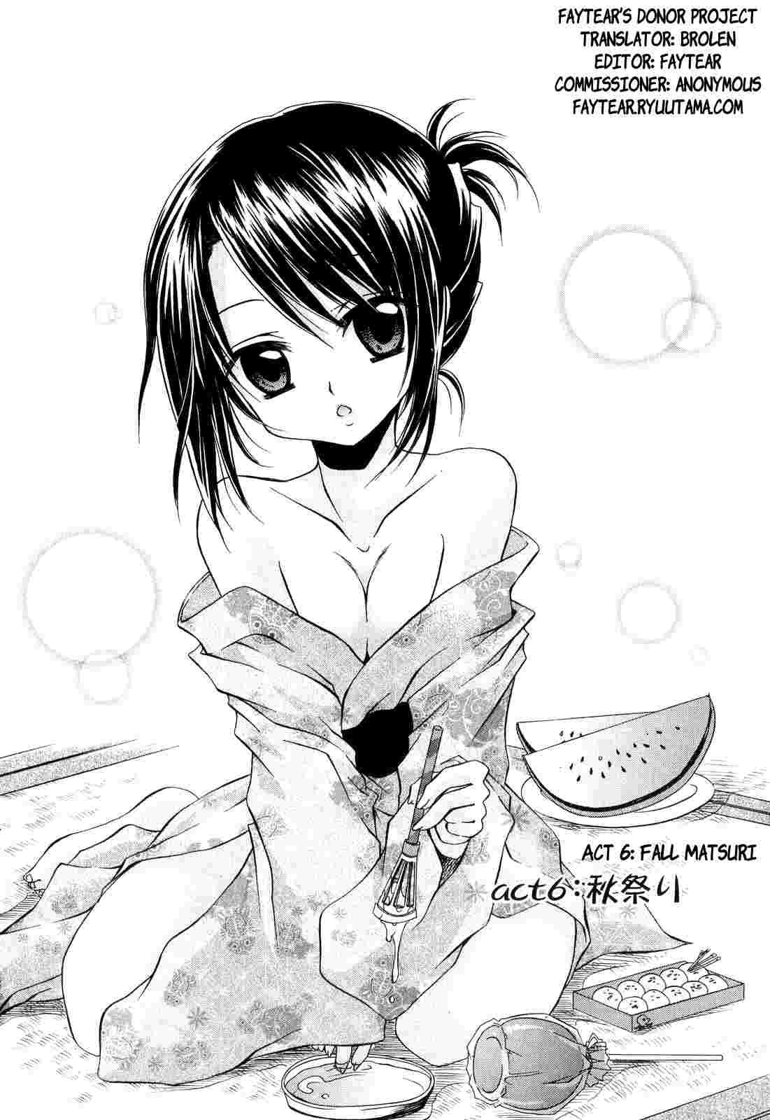 Love & Hate 1