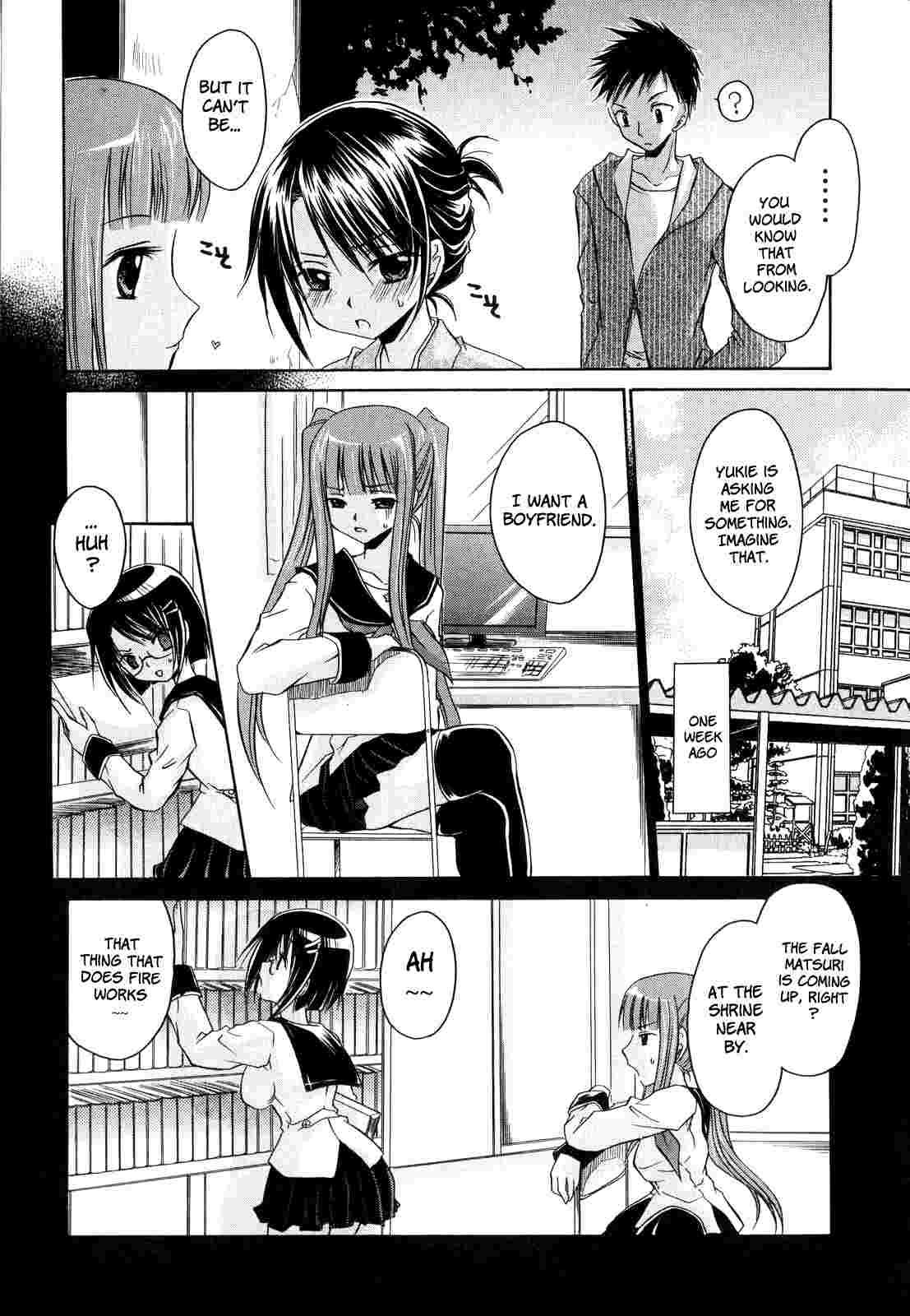 Love & Hate 1