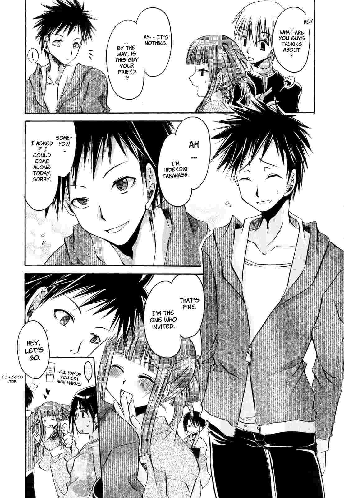 Love & Hate 1