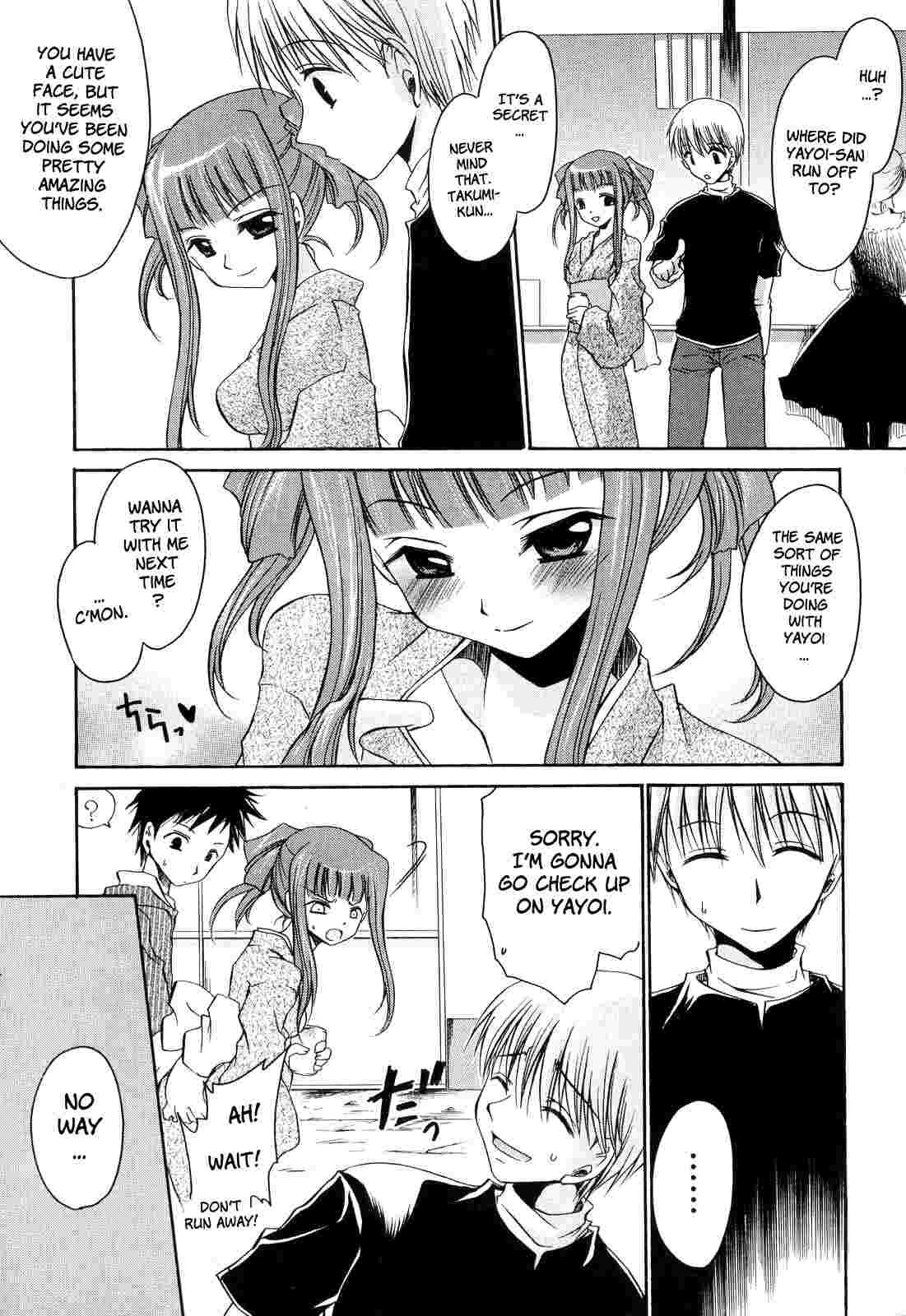 Love & Hate 1