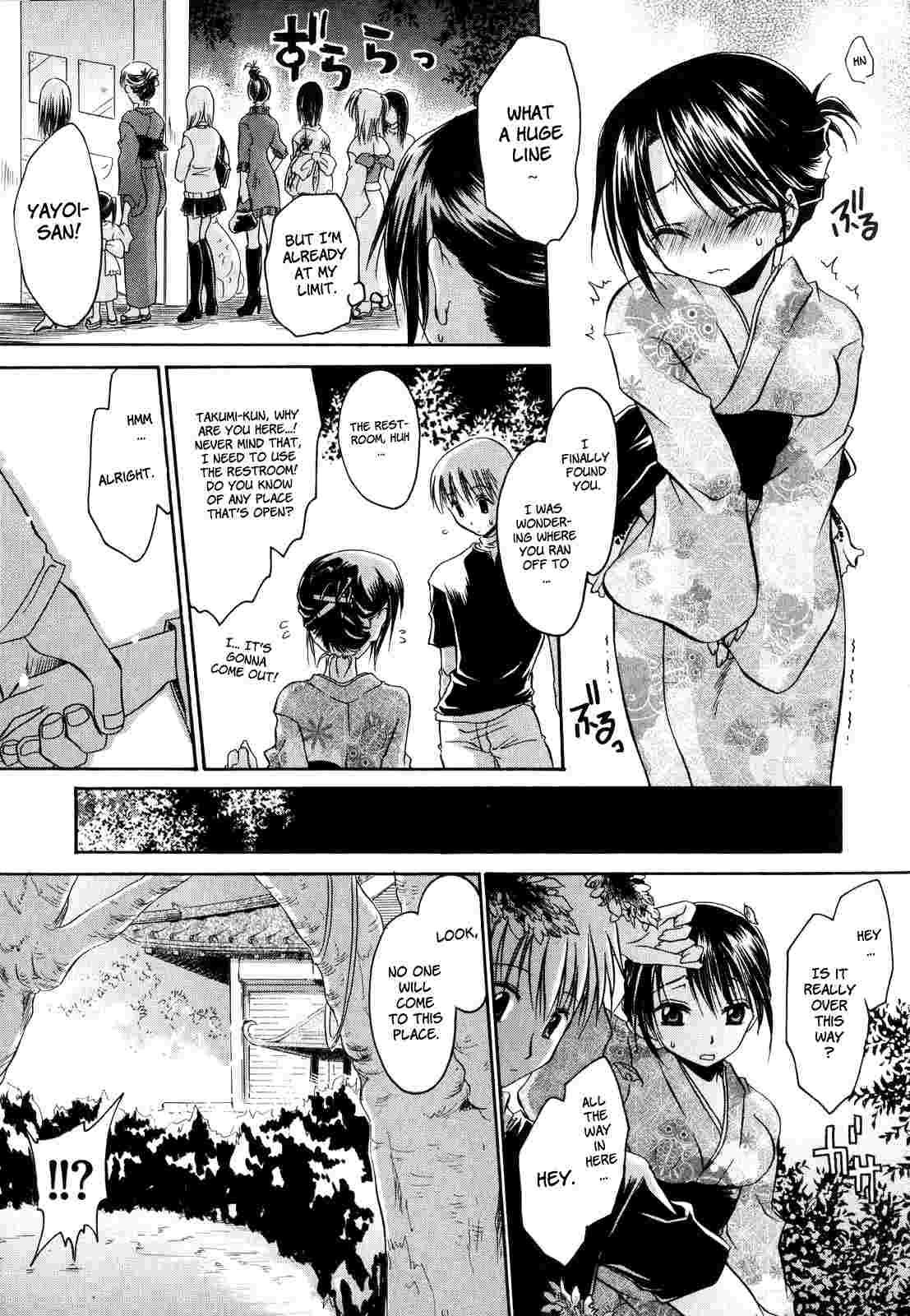 Love & Hate 1