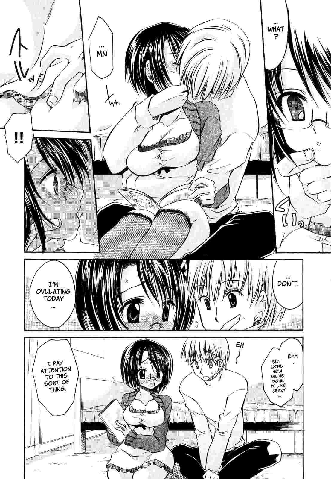 Love & Hate 1