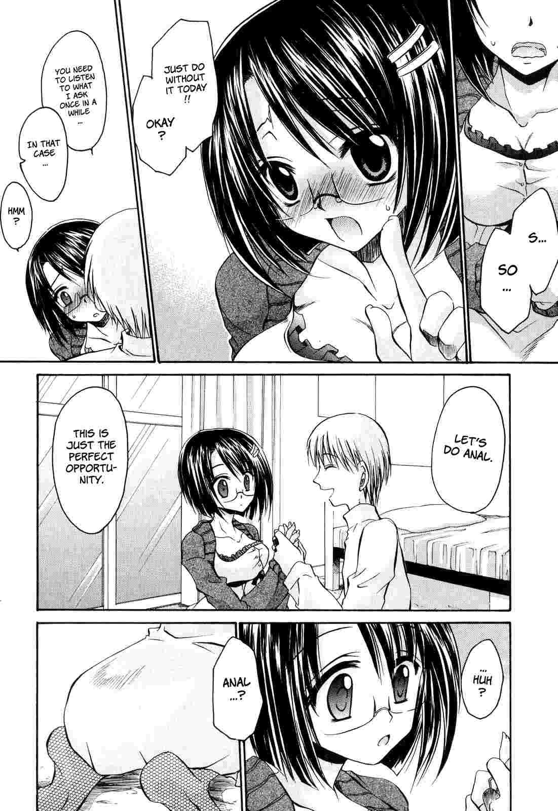 Love & Hate 1