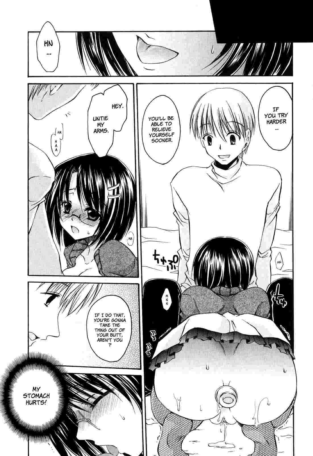 Love & Hate 1