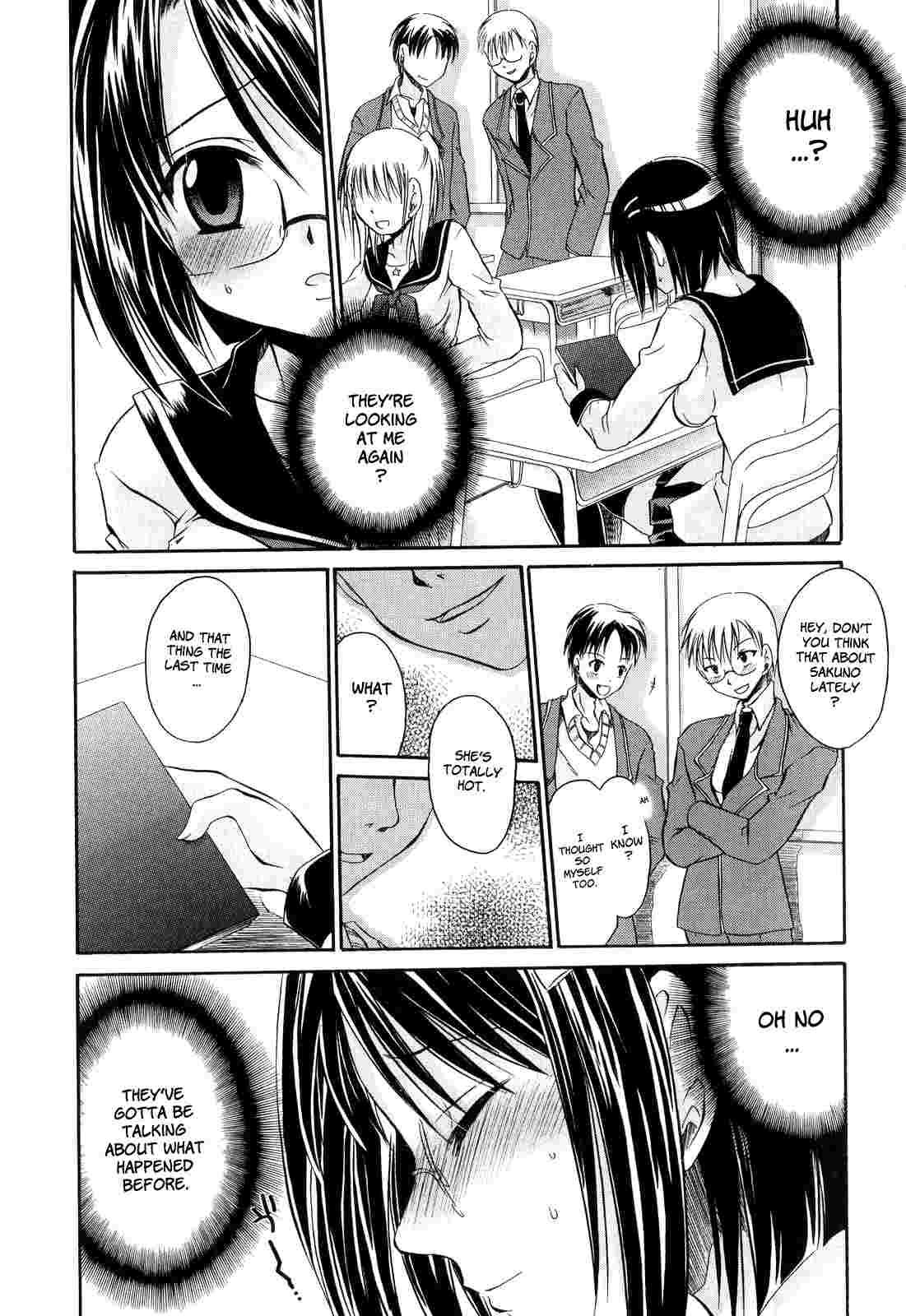 Love & Hate 1