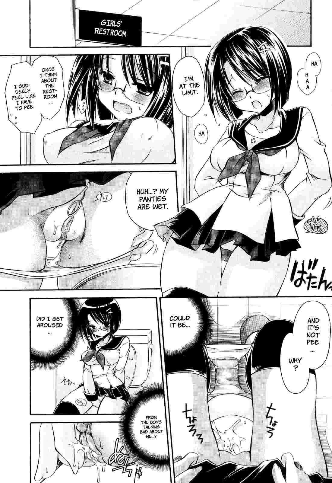 Love & Hate 1
