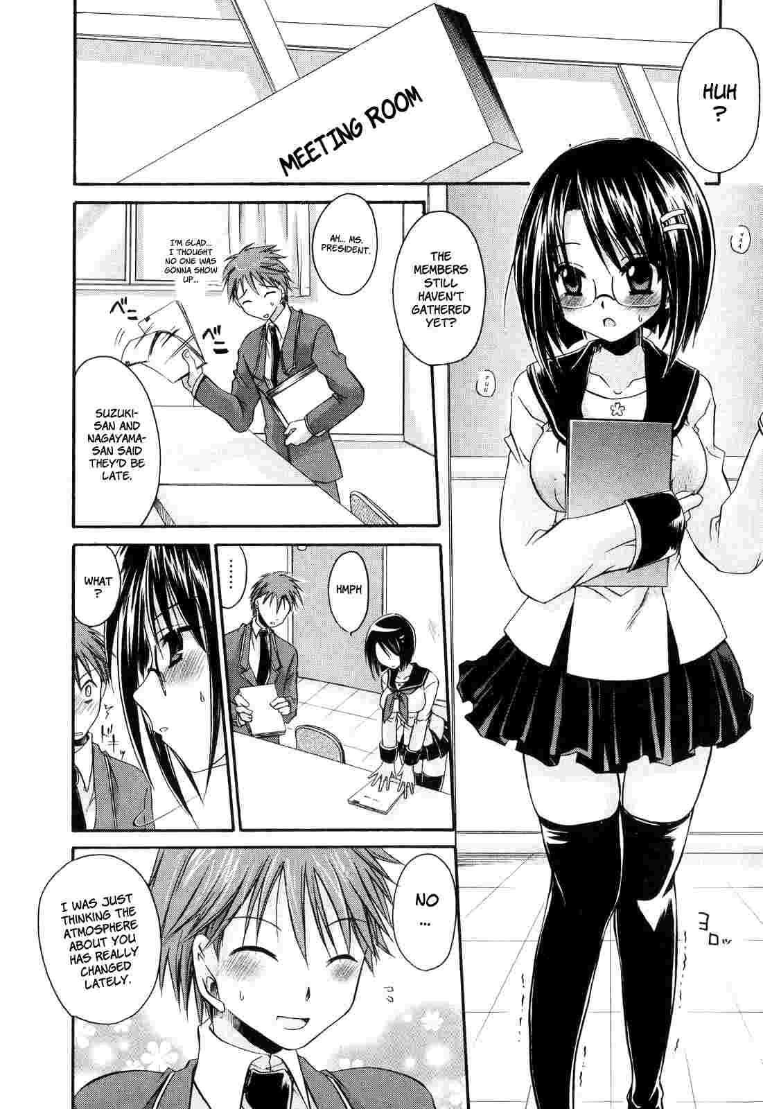Love & Hate 1