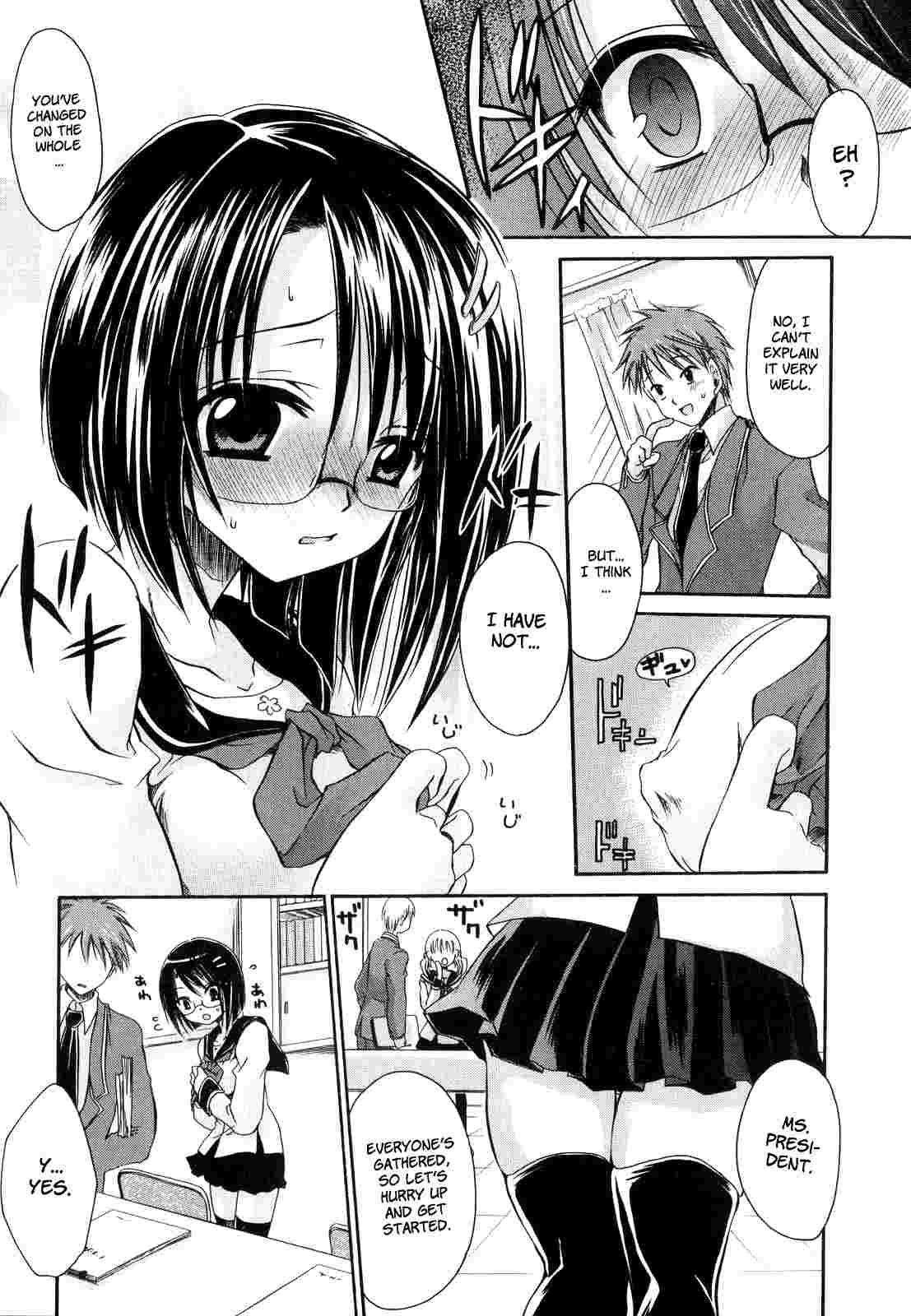 Love & Hate 1