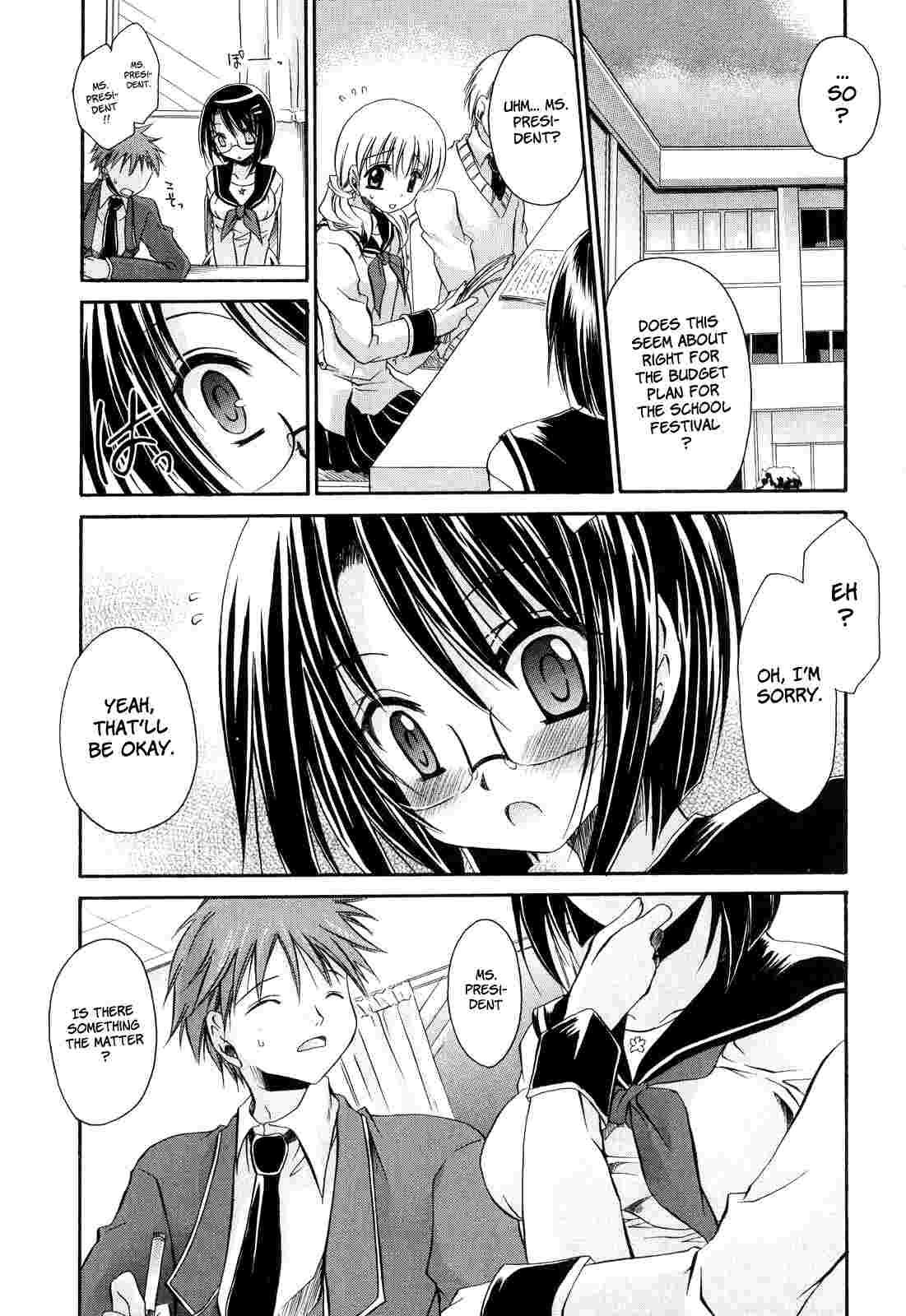 Love & Hate 1