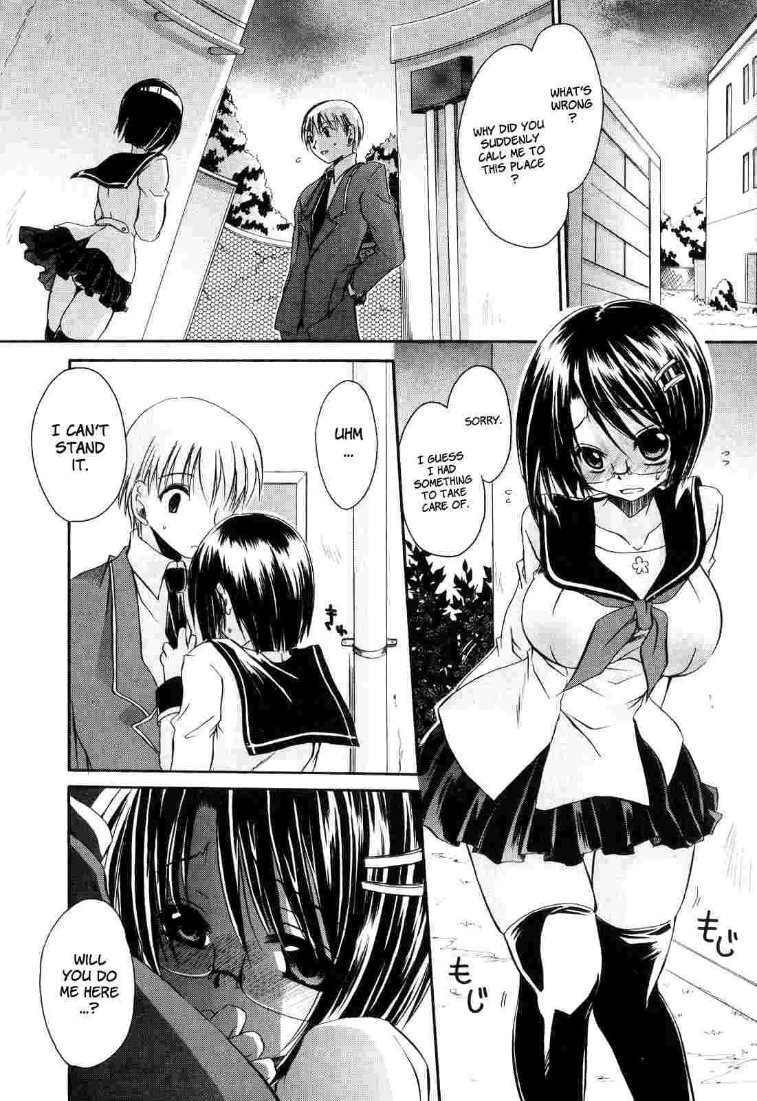Love & Hate 1