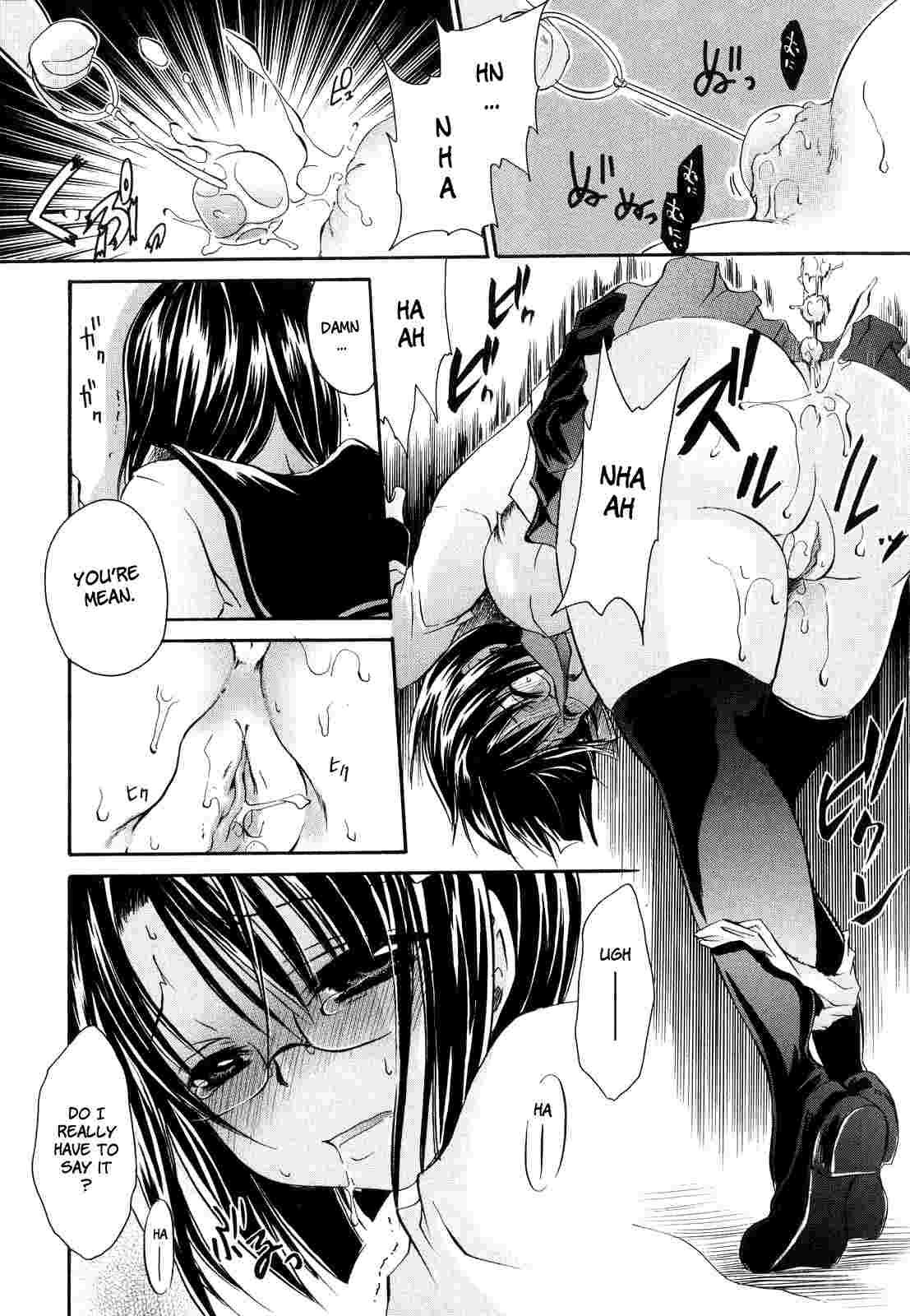 Love & Hate 1