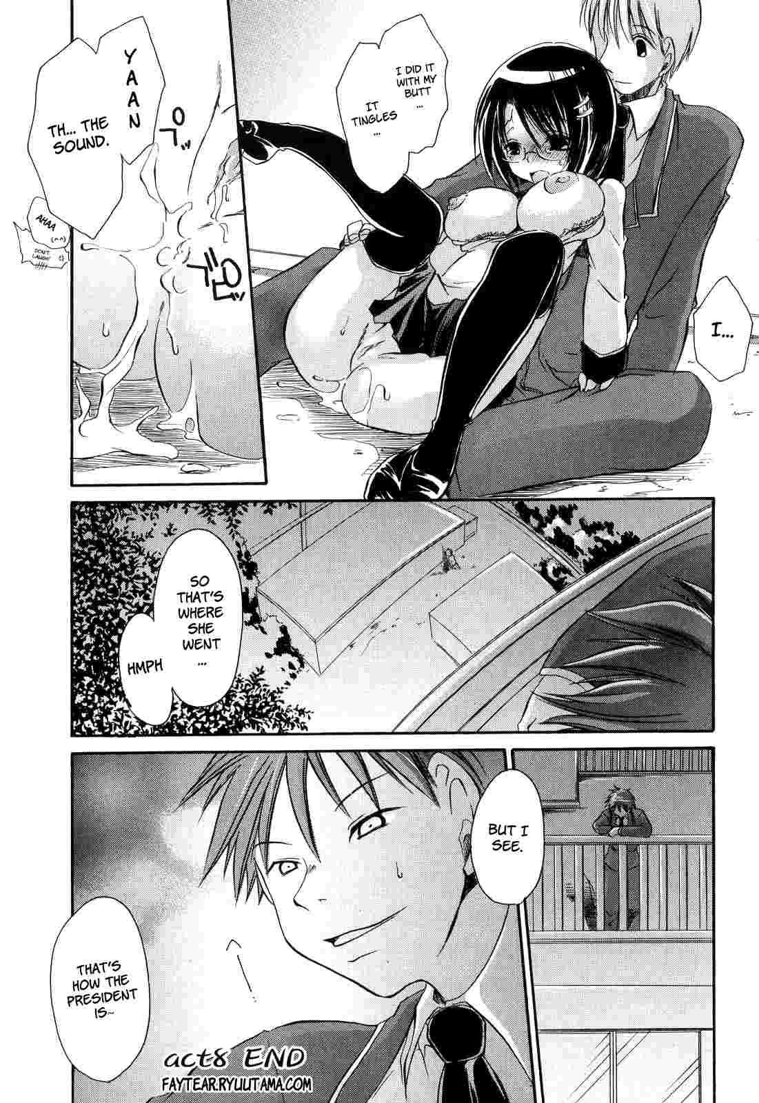 Love & Hate 1