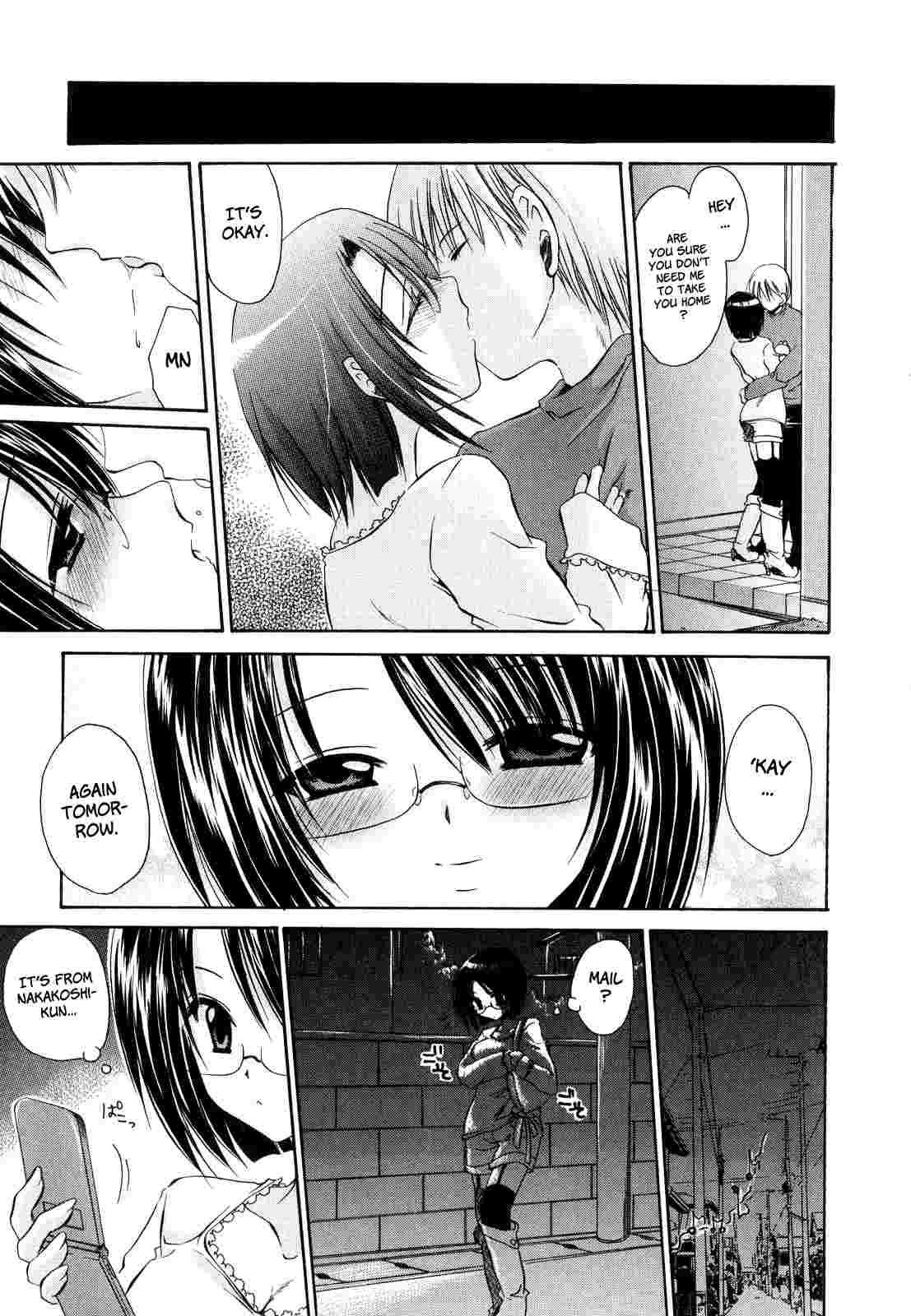 Love & Hate 1