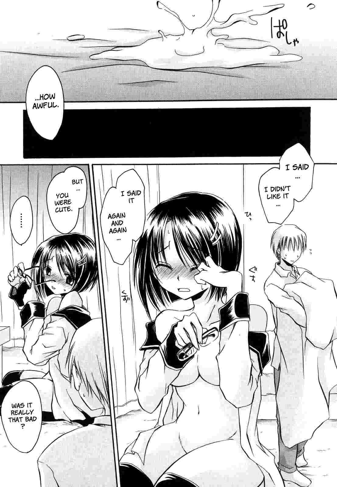 Love & Hate 1