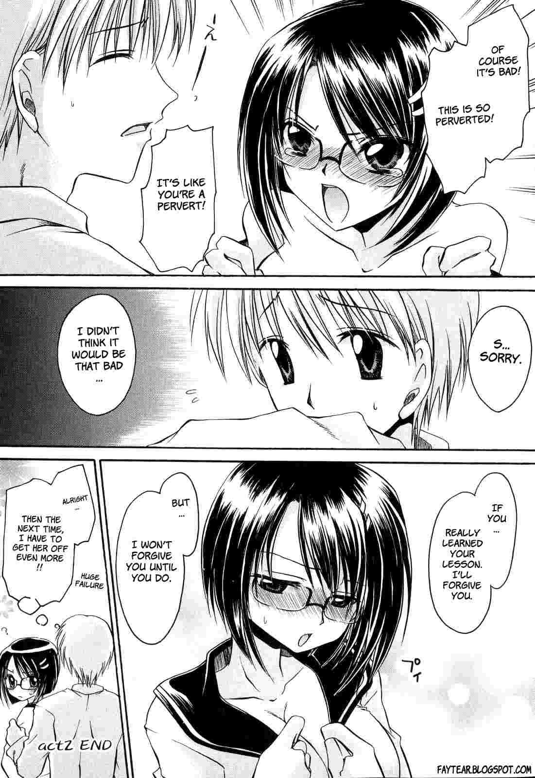 Love & Hate 1