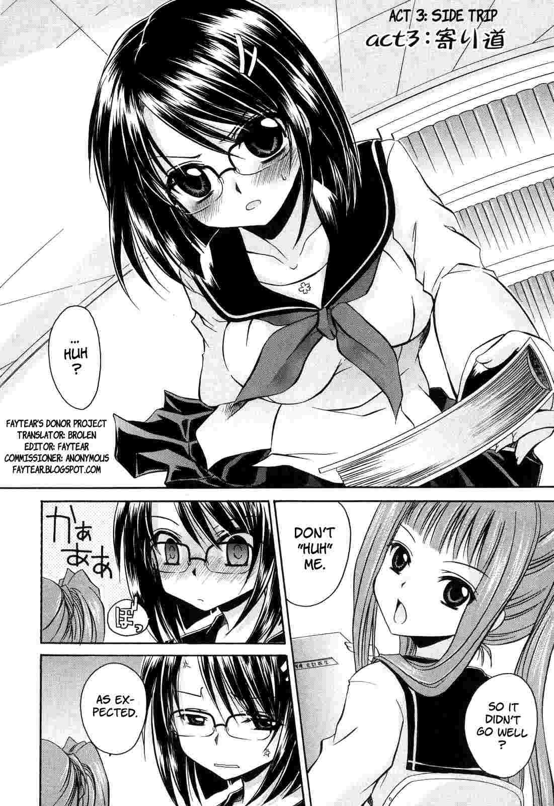 Love & Hate 1