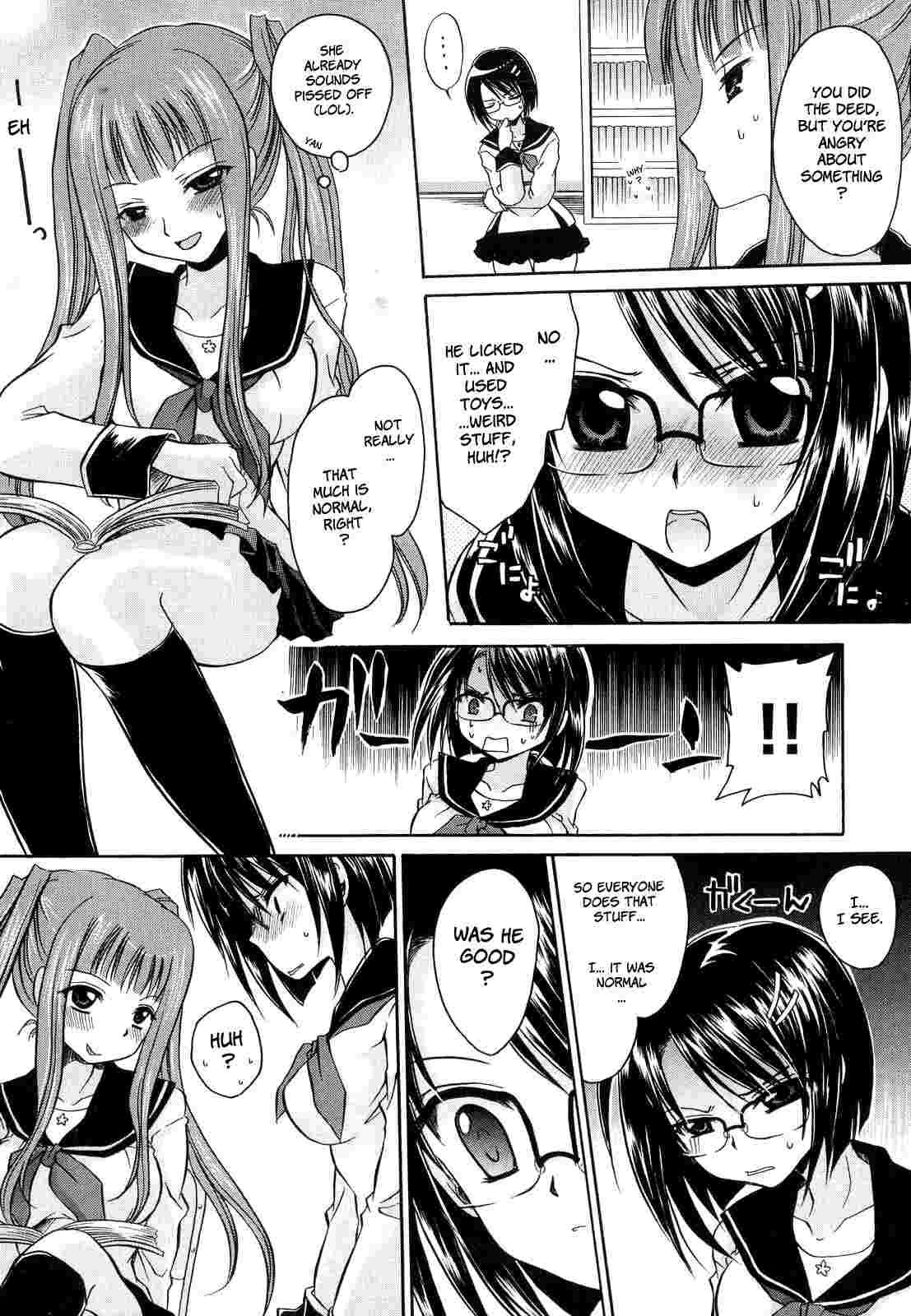 Love & Hate 1
