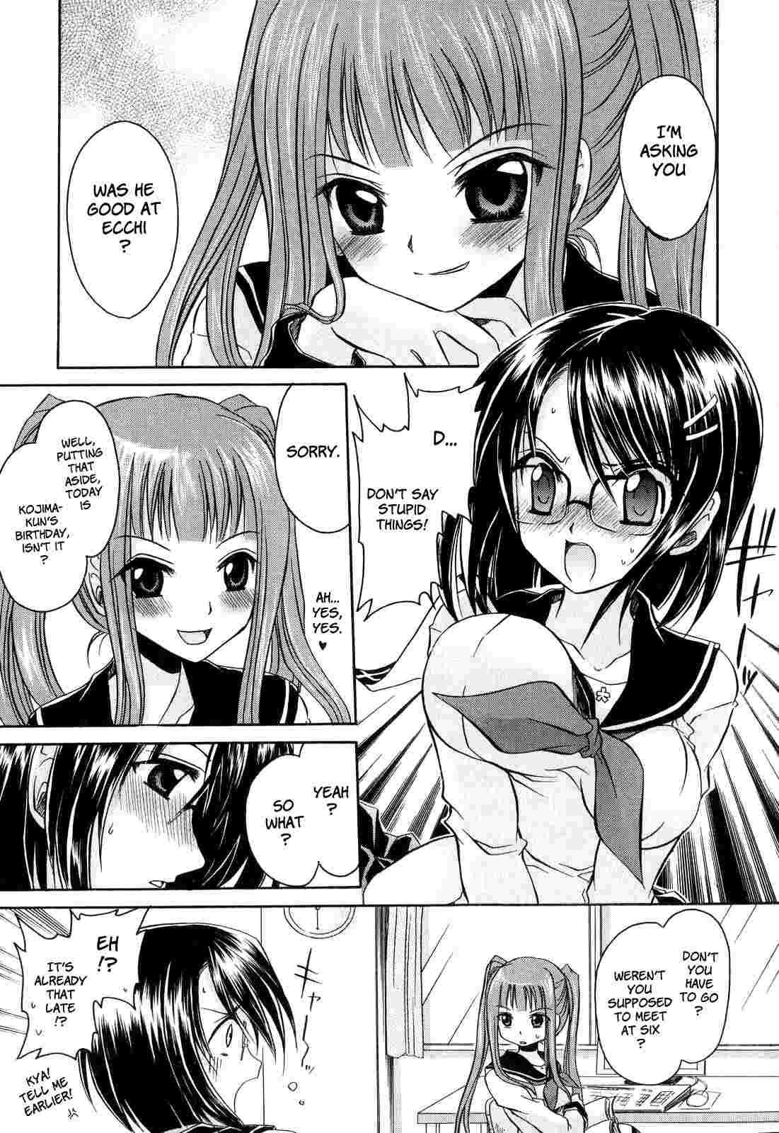Love & Hate 1