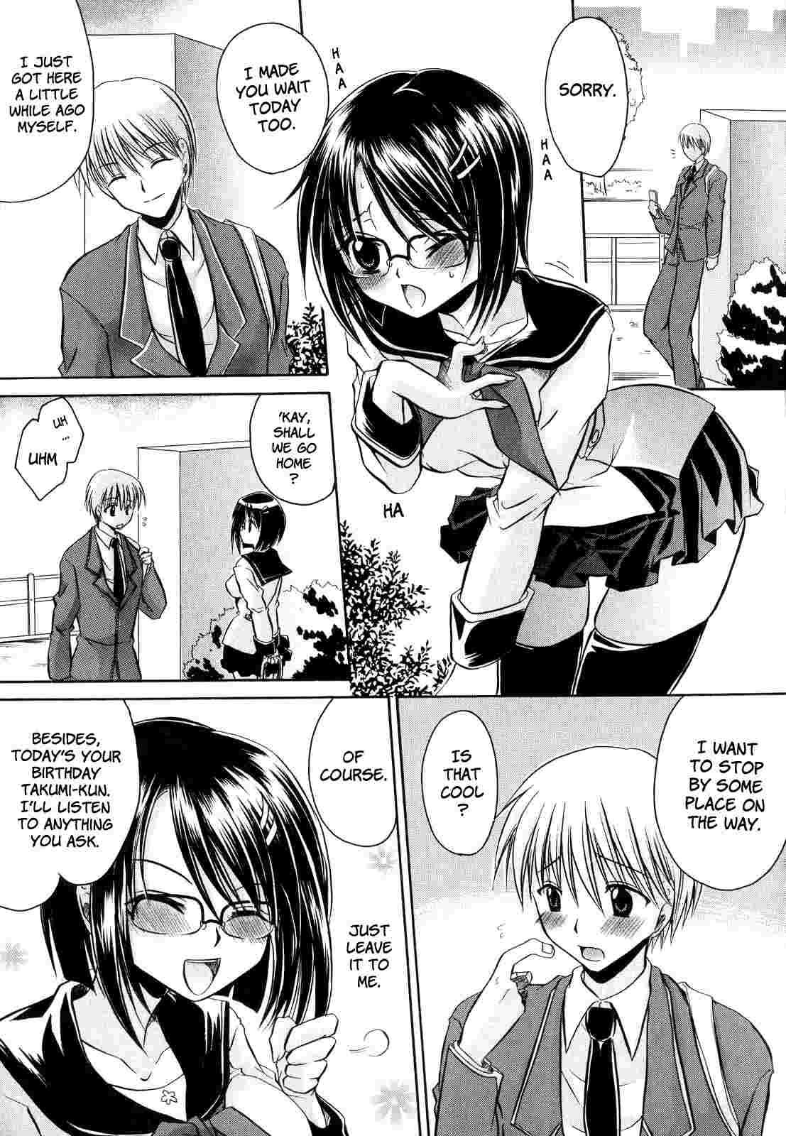 Love & Hate 1