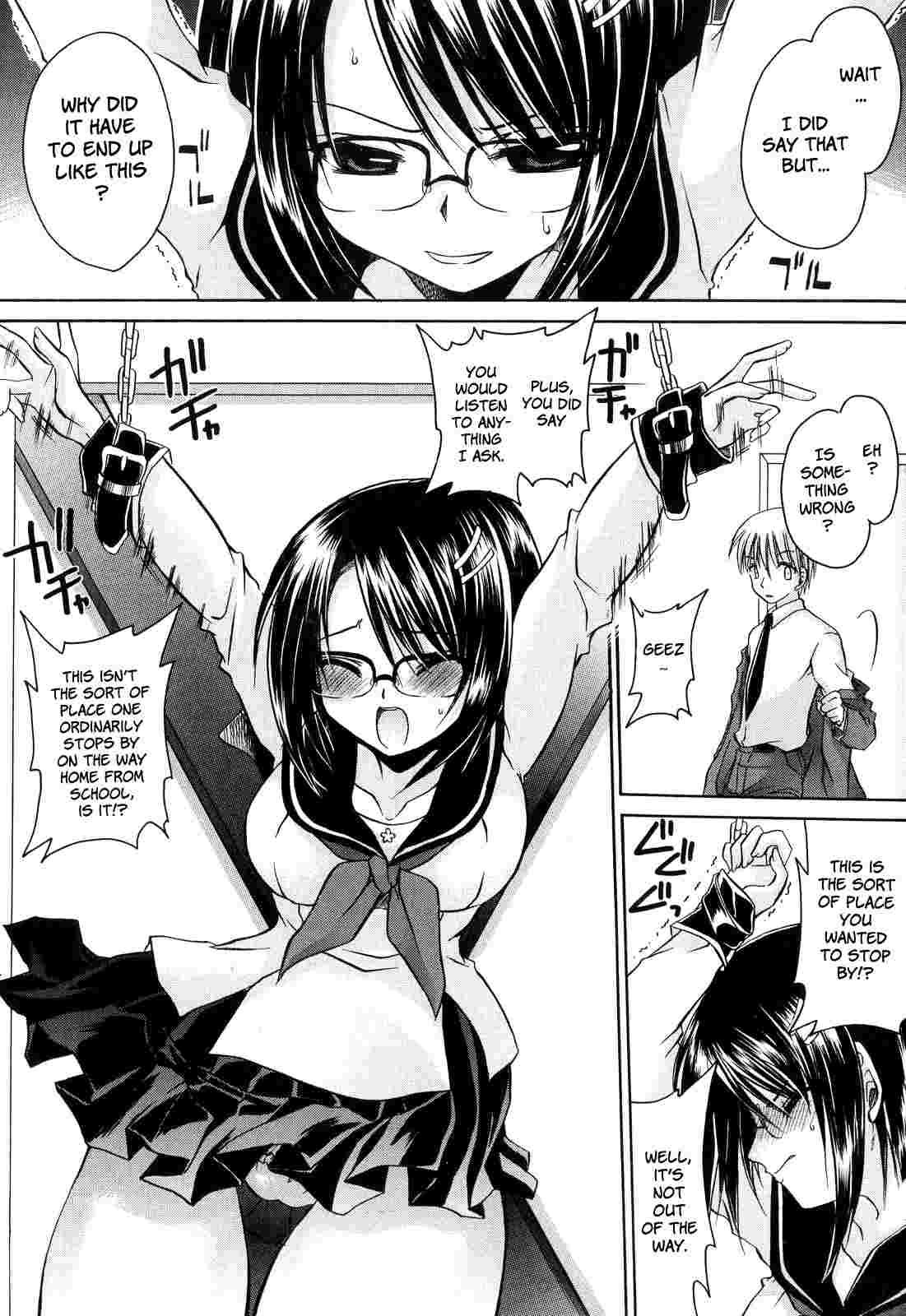 Love & Hate 1