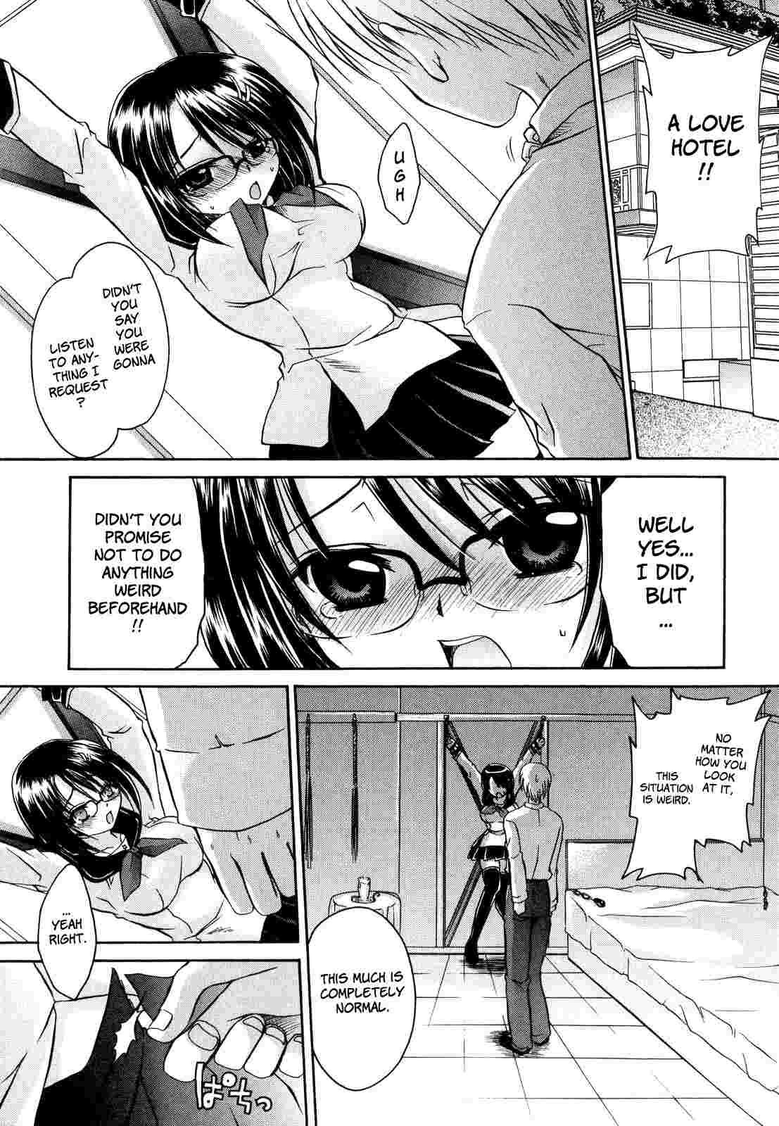 Love & Hate 1