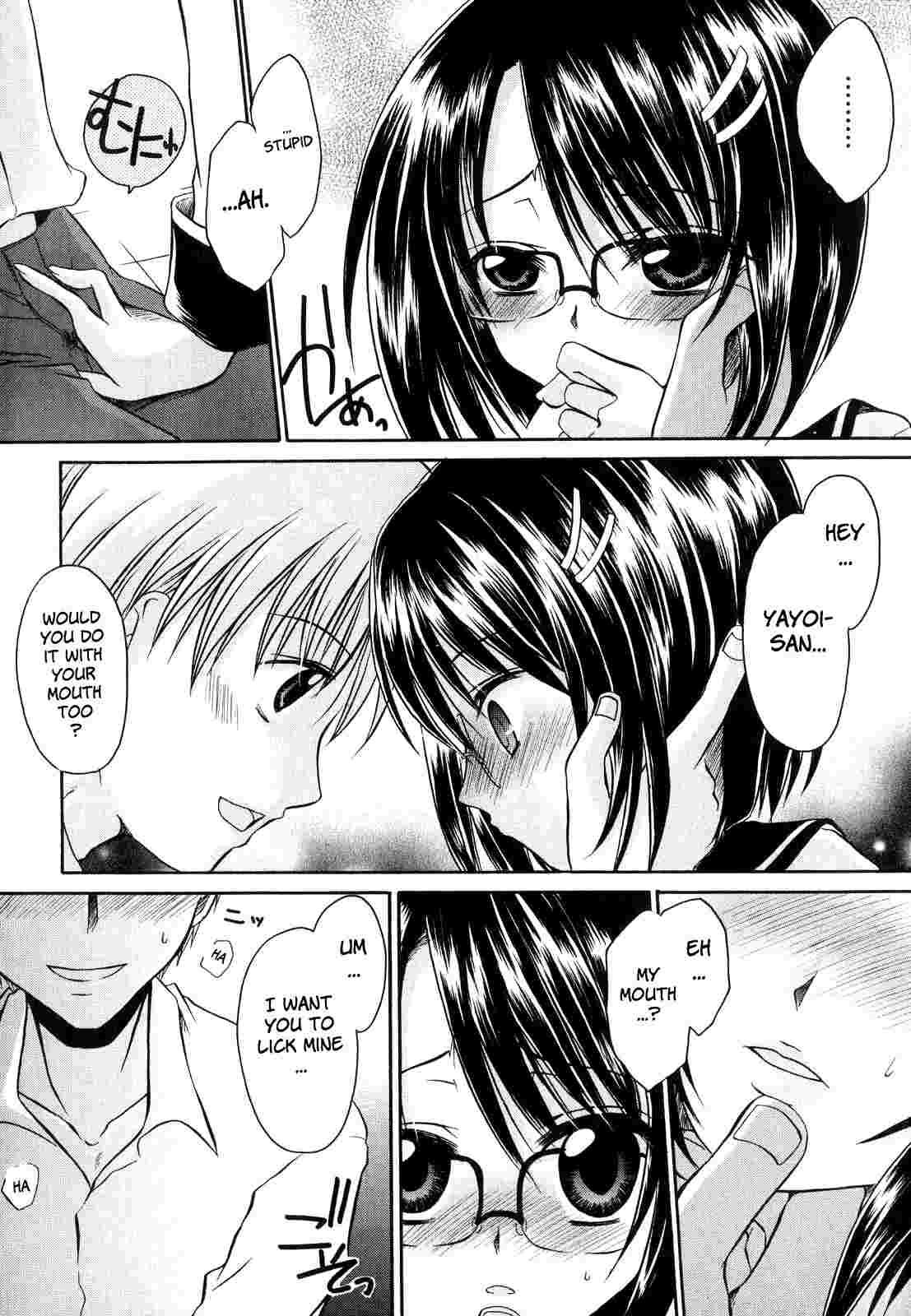 Love & Hate 1