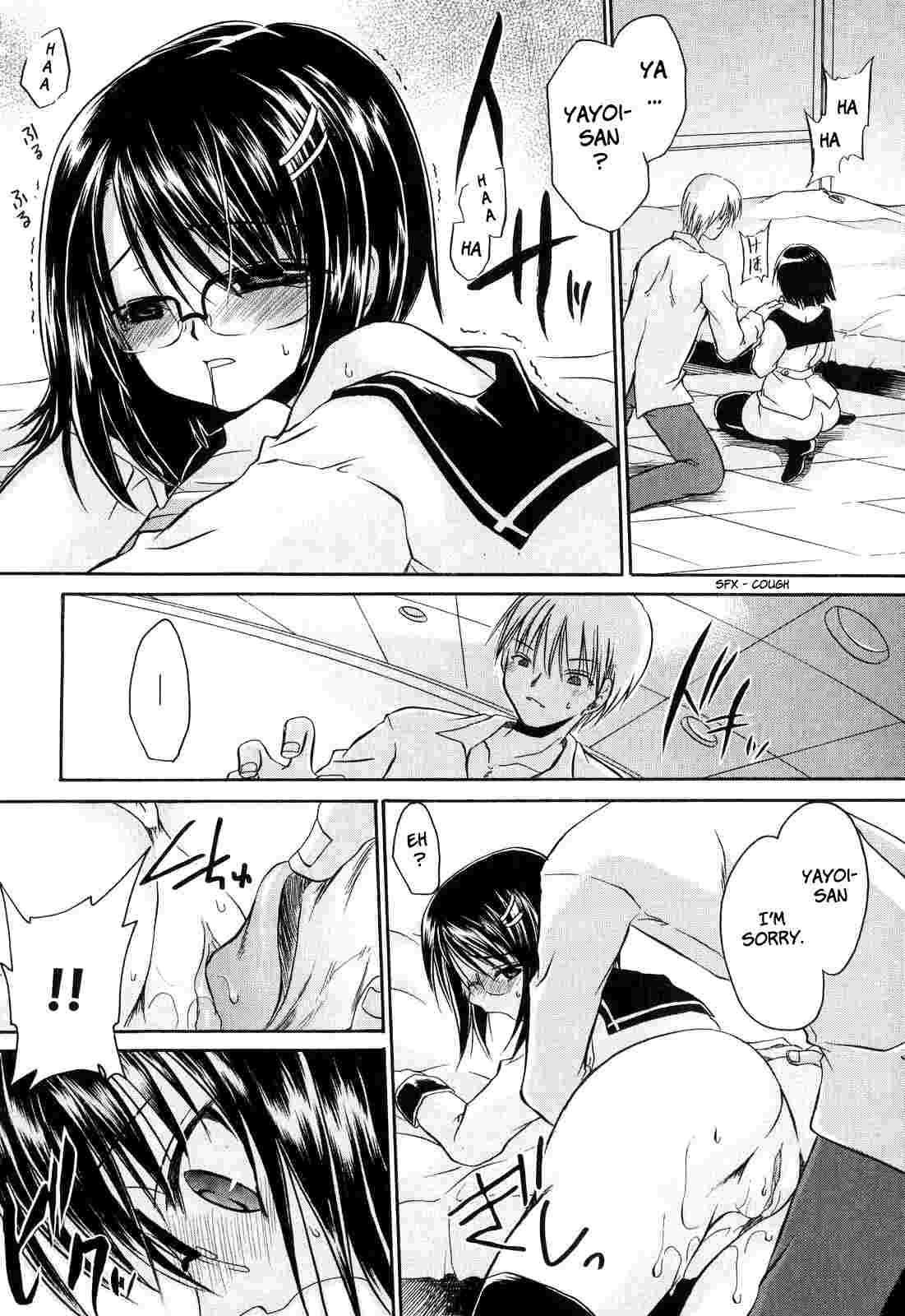 Love & Hate 1