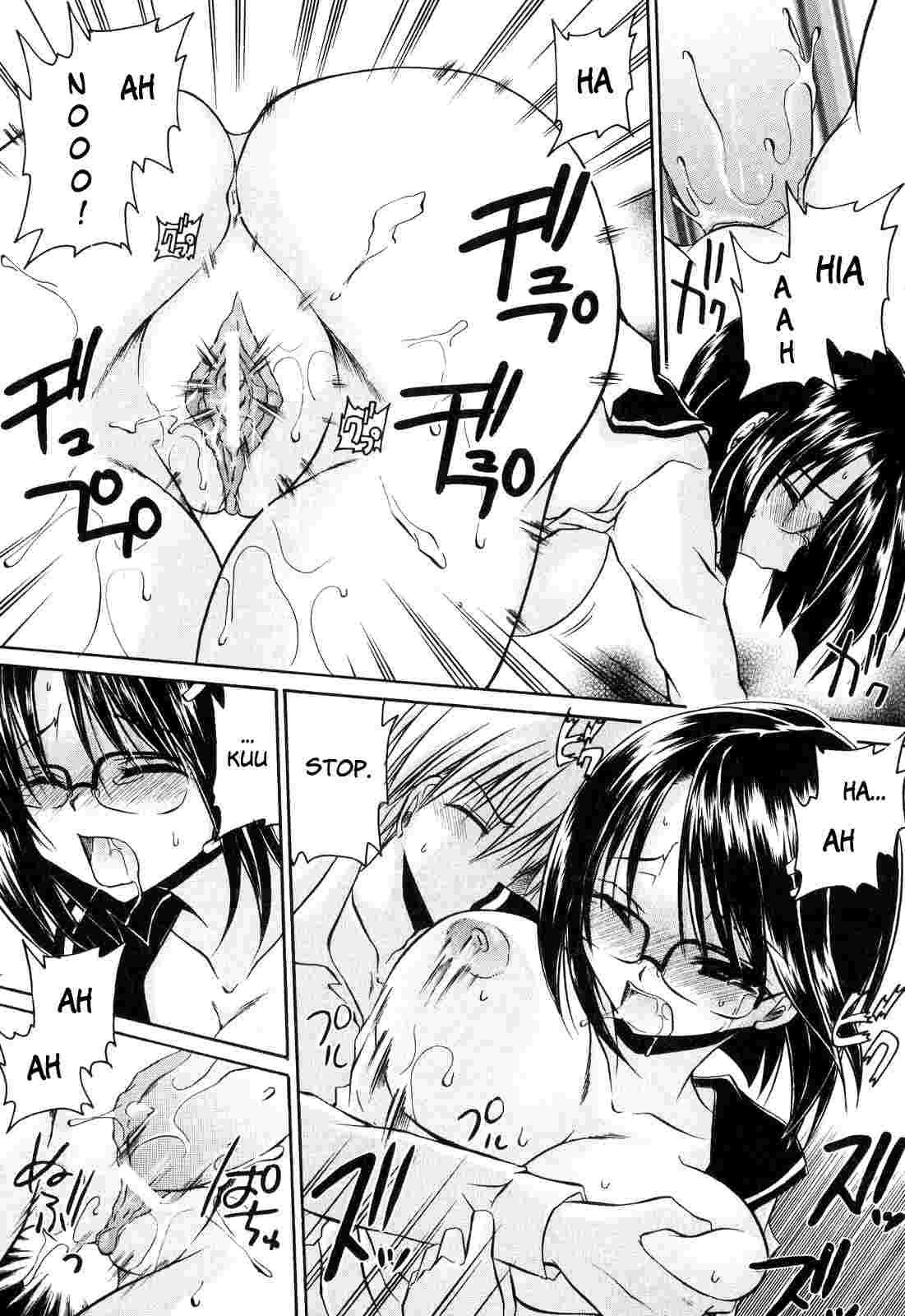 Love & Hate 1