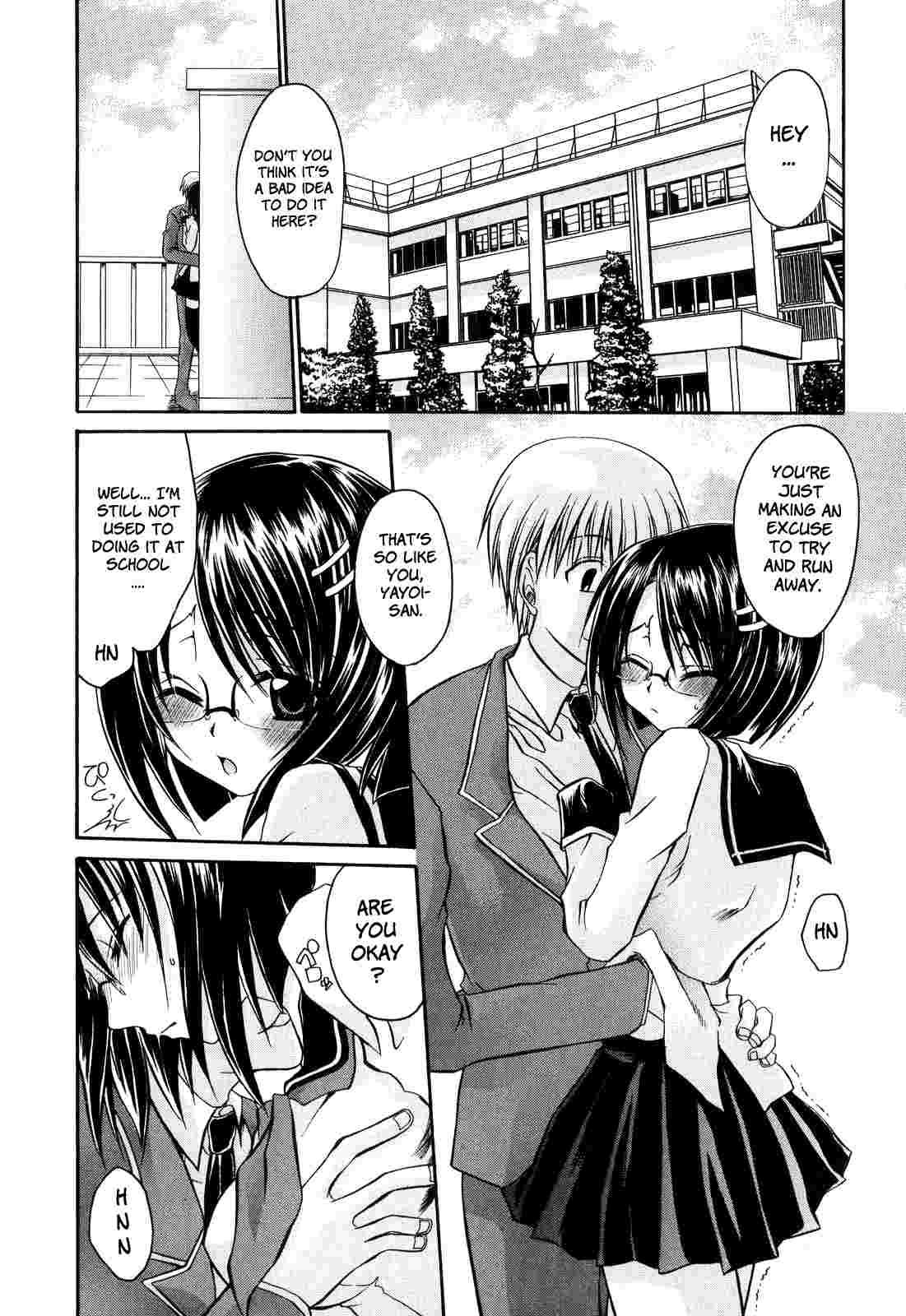 Love & Hate 1