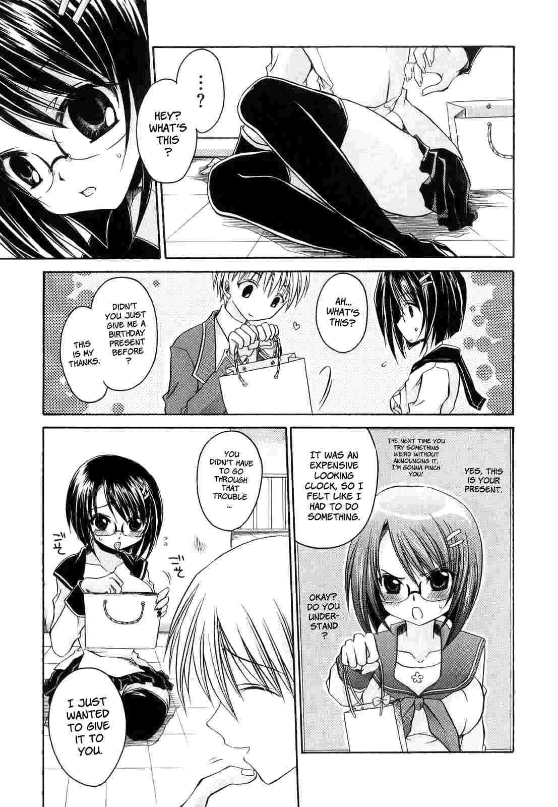 Love & Hate 1