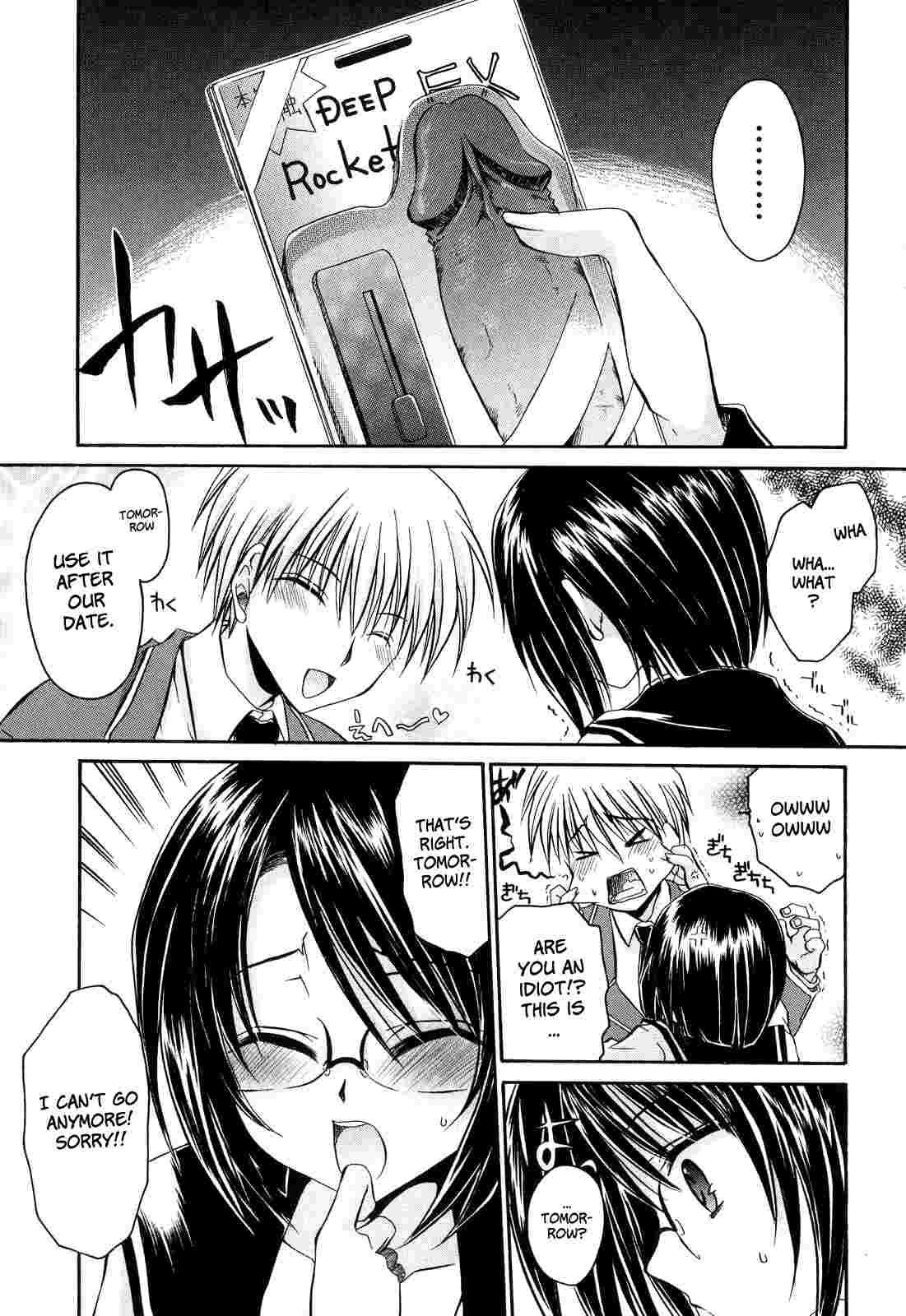 Love & Hate 1