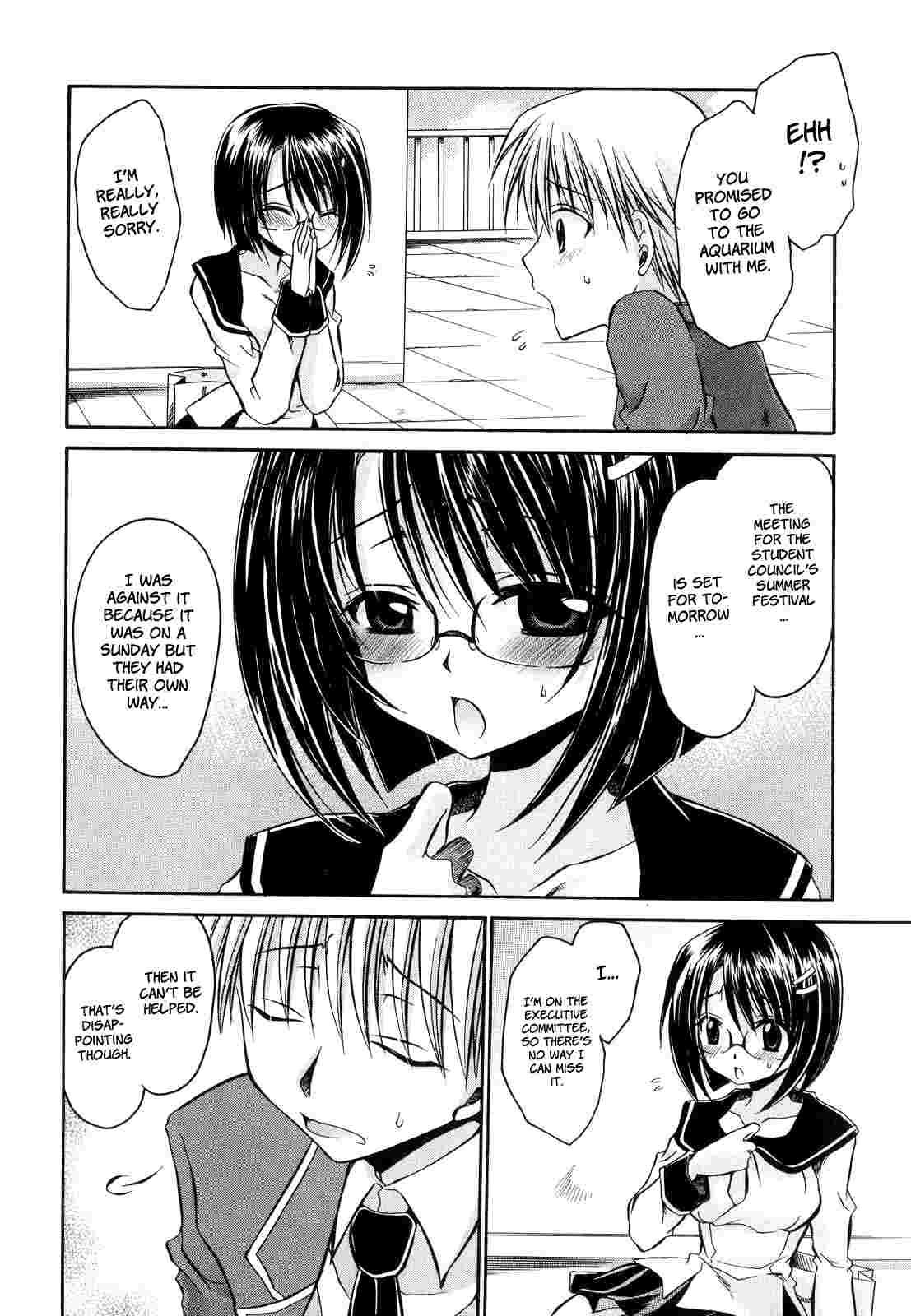 Love & Hate 1