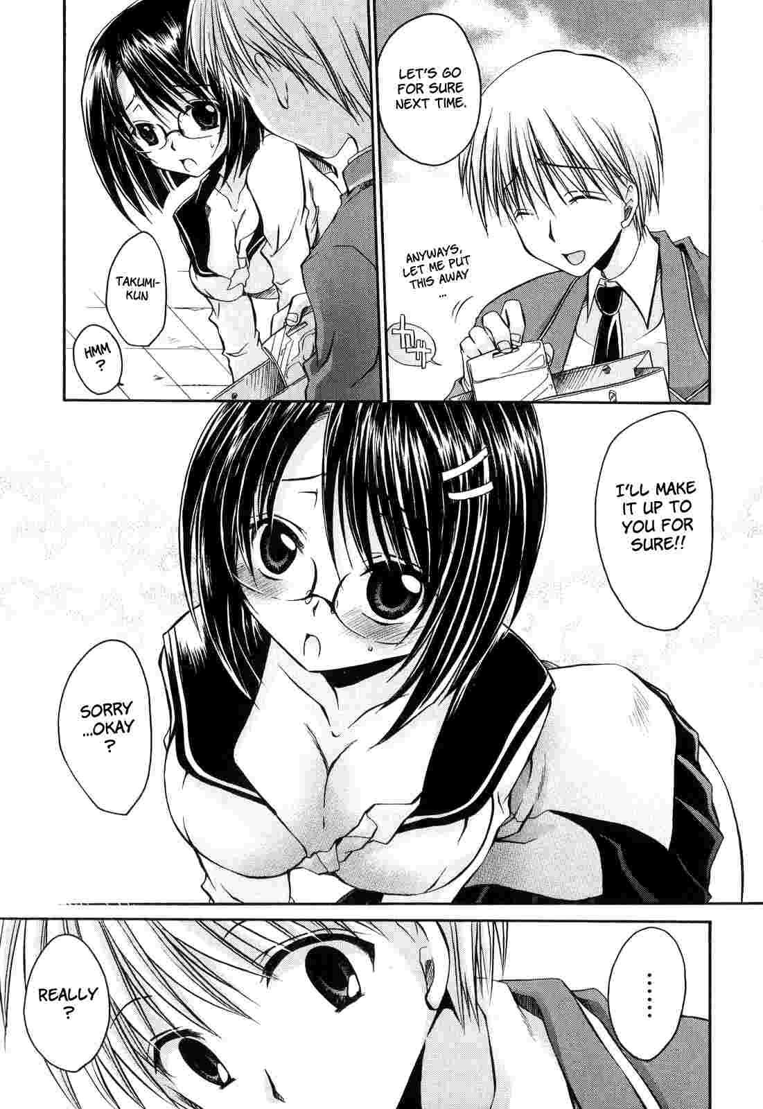 Love & Hate 1