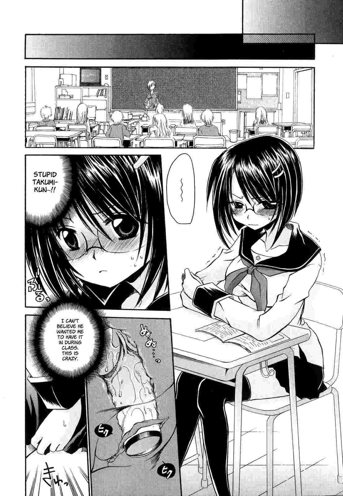 Love & Hate 1