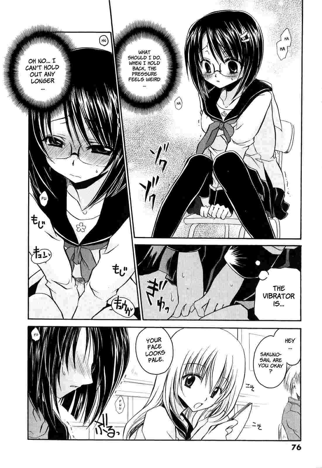 Love & Hate 1