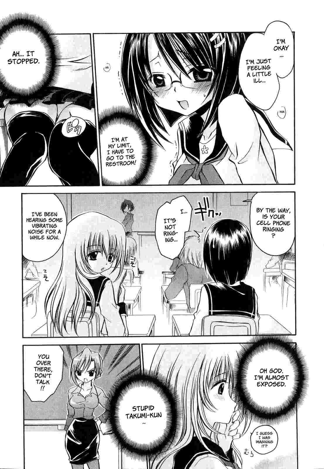Love & Hate 1