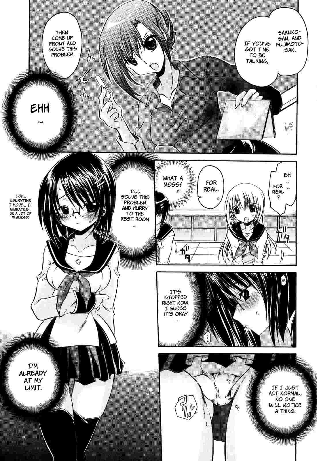Love & Hate 1