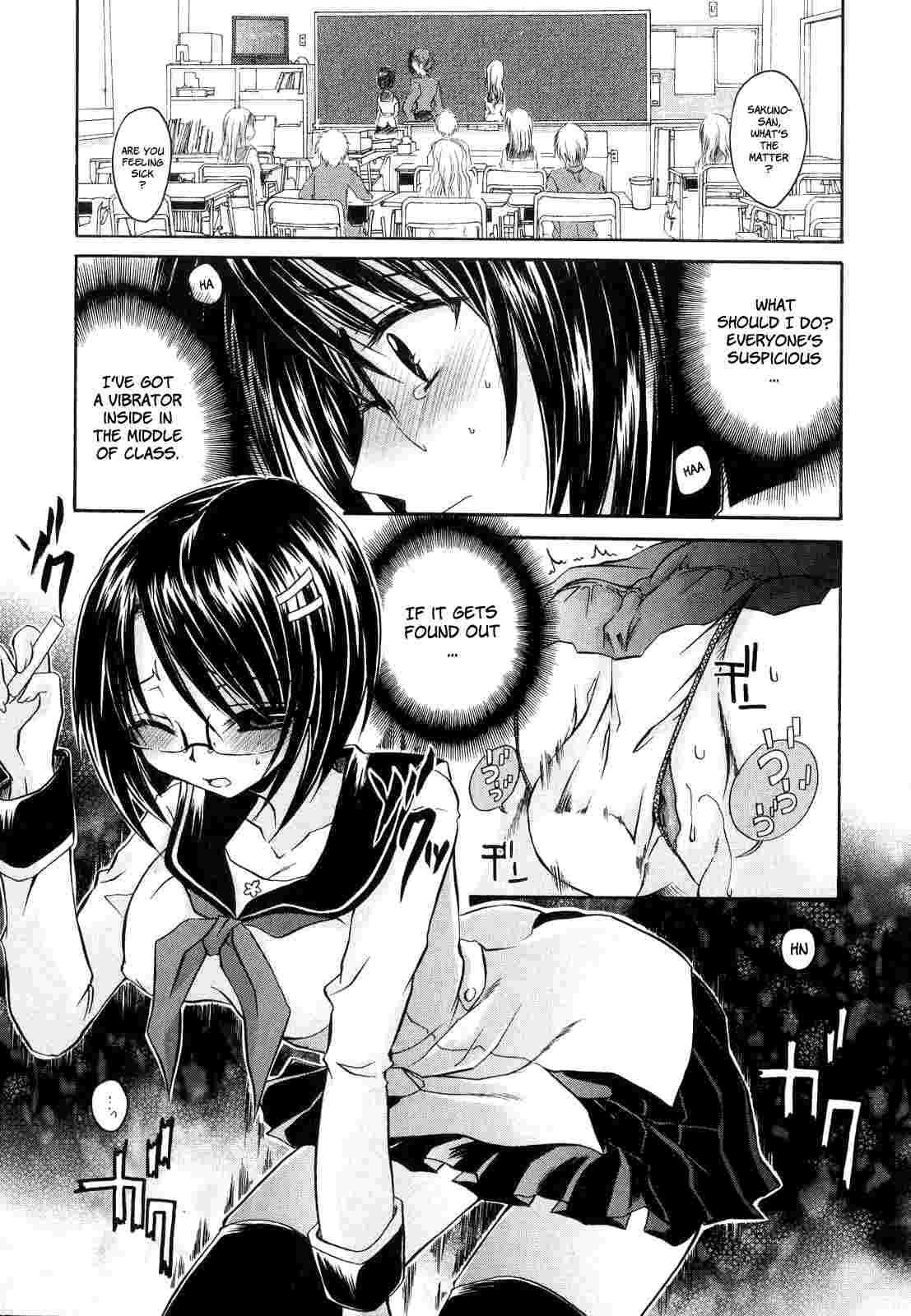 Love & Hate 1