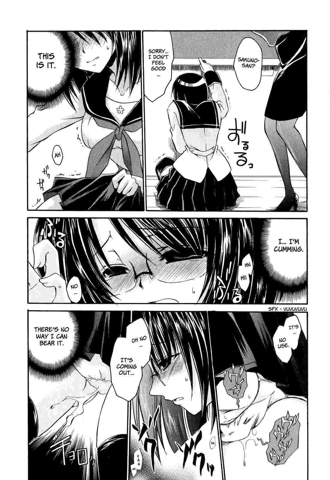 Love & Hate 1