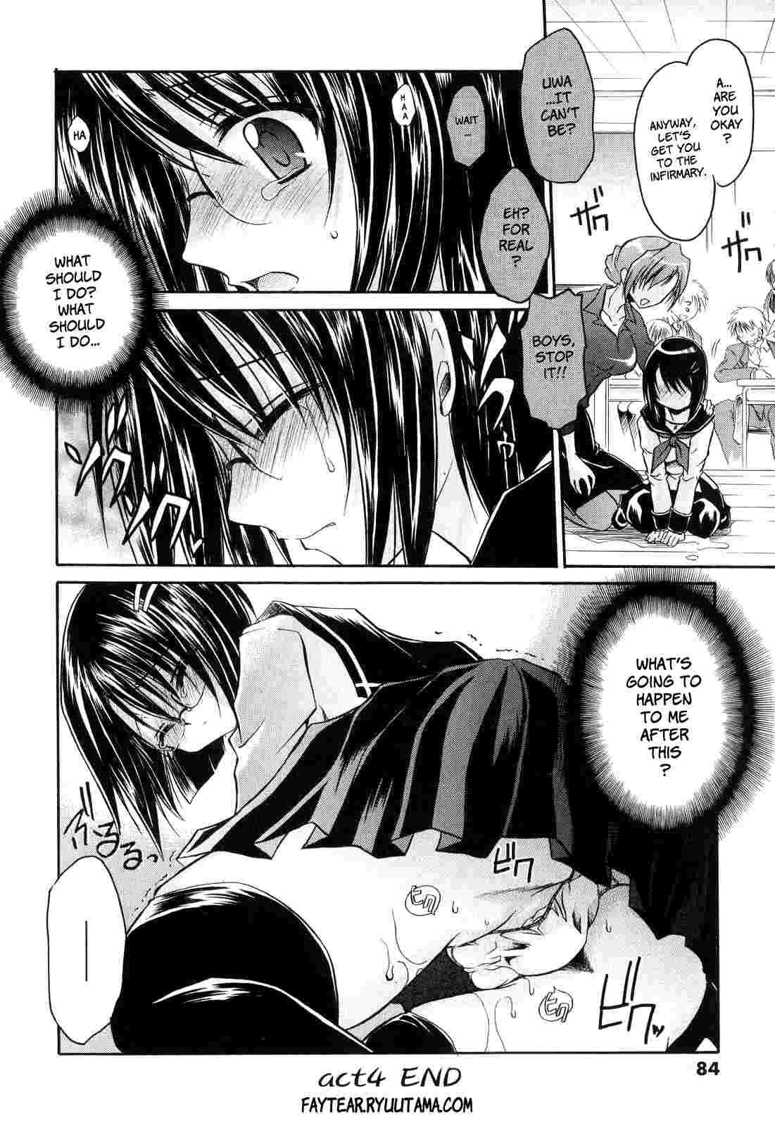 Love & Hate 1