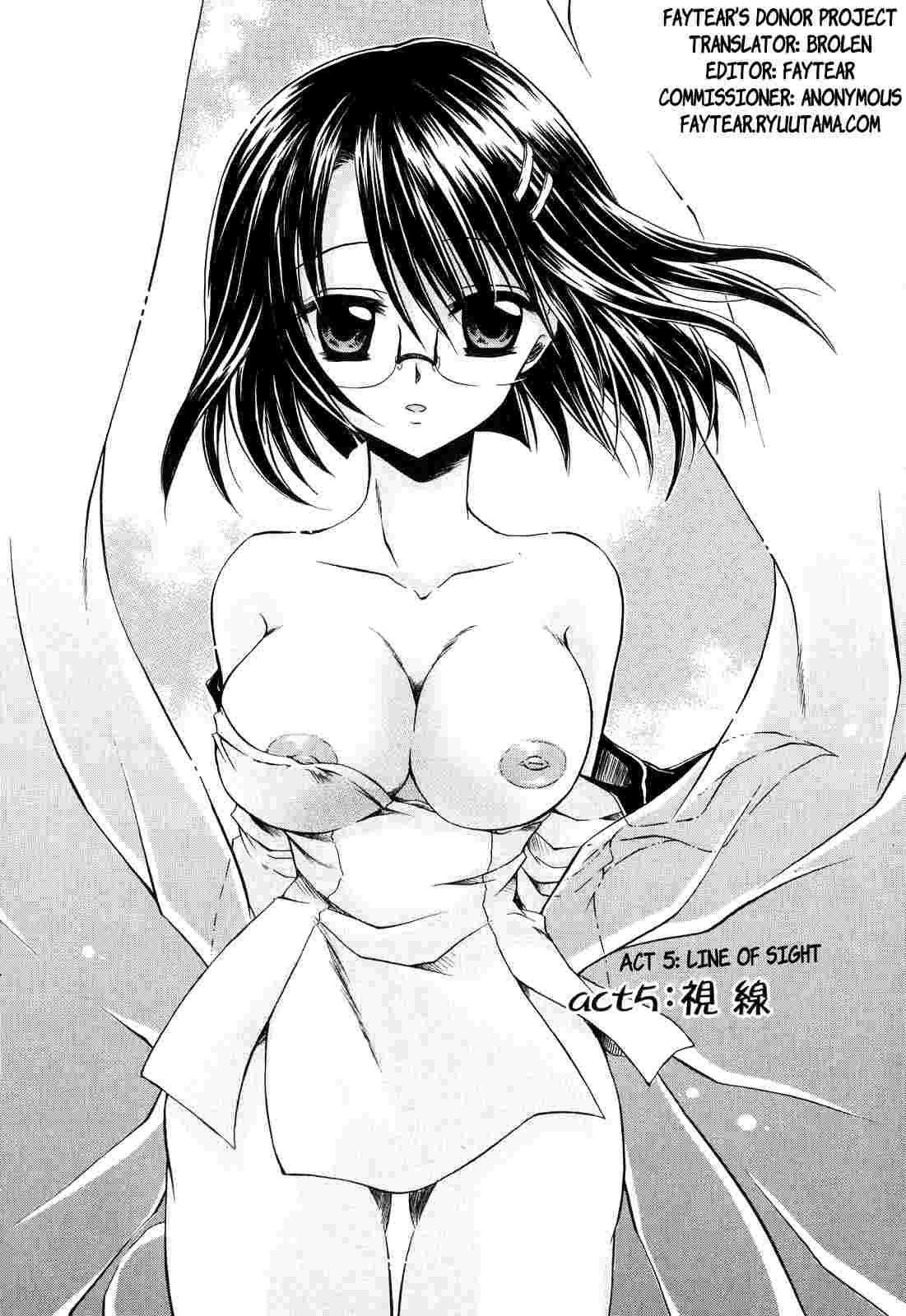 Love & Hate 1