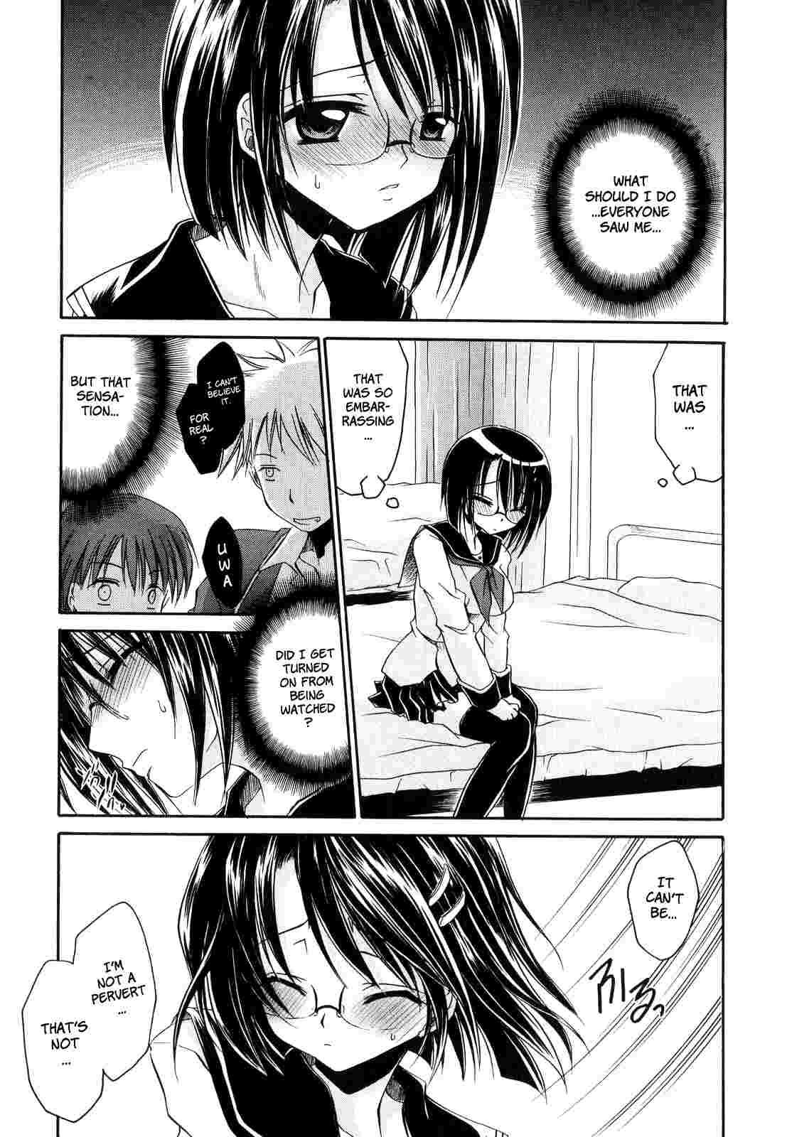 Love & Hate 1