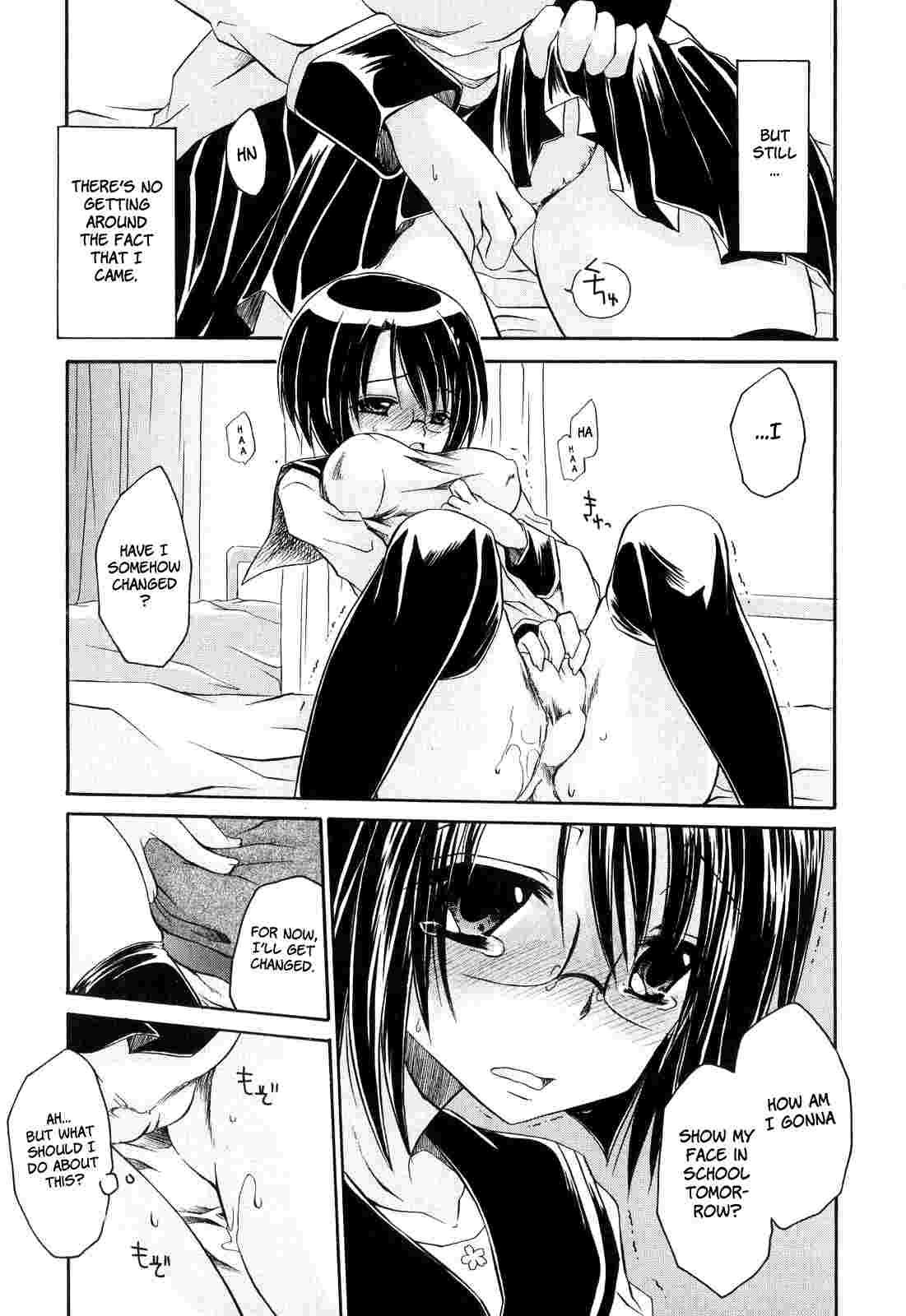 Love & Hate 1