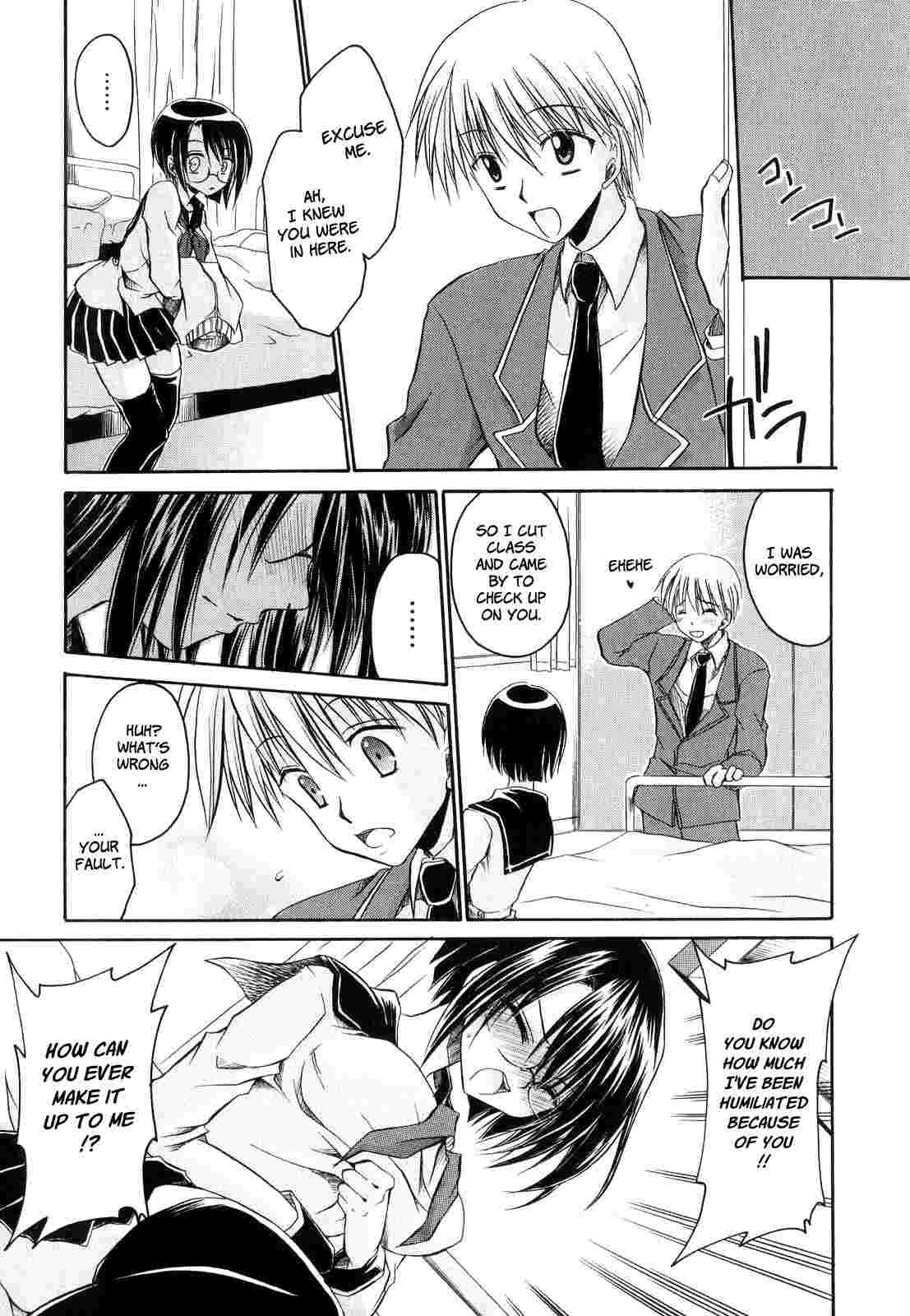Love & Hate 1