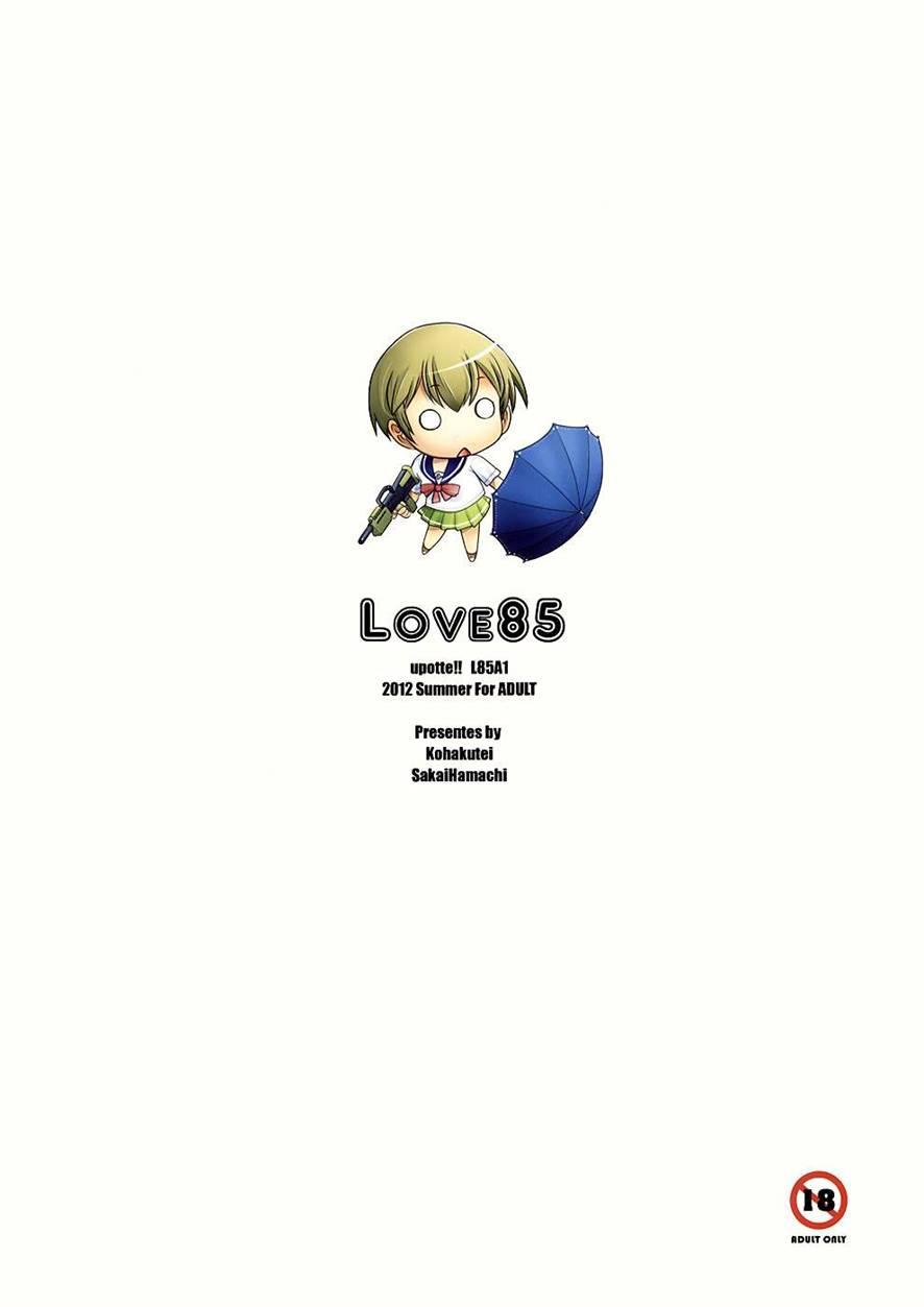 Love 85 1