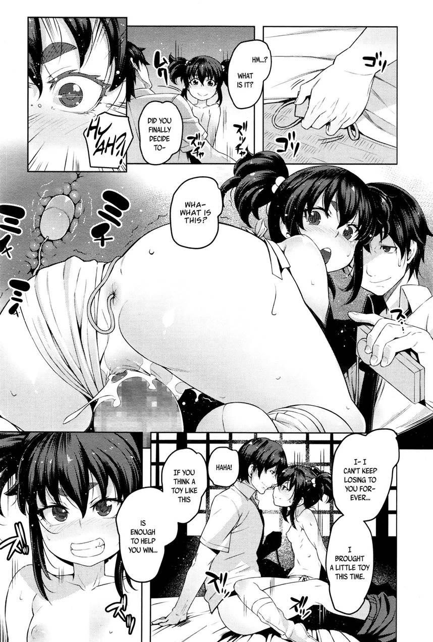 Love Across The Aeons 1