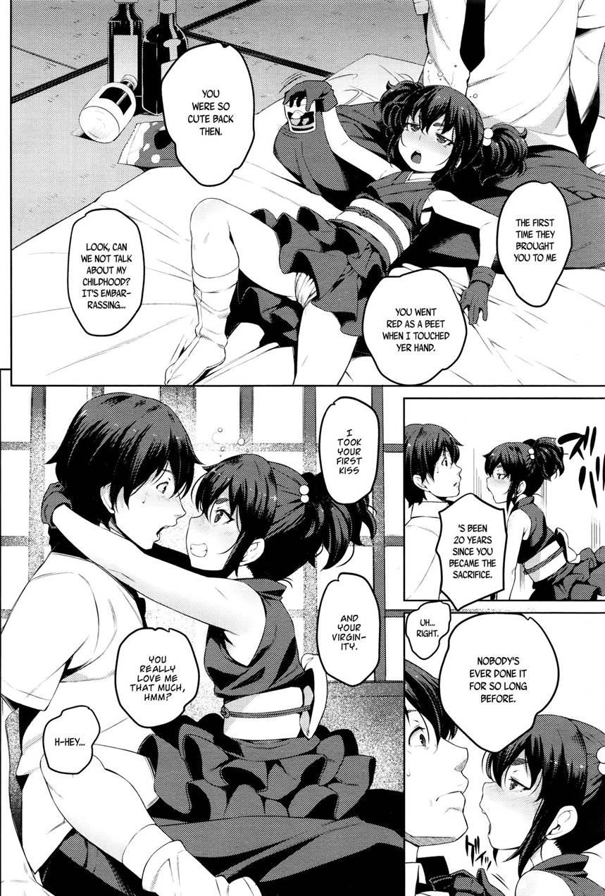 Love Across The Aeons 1
