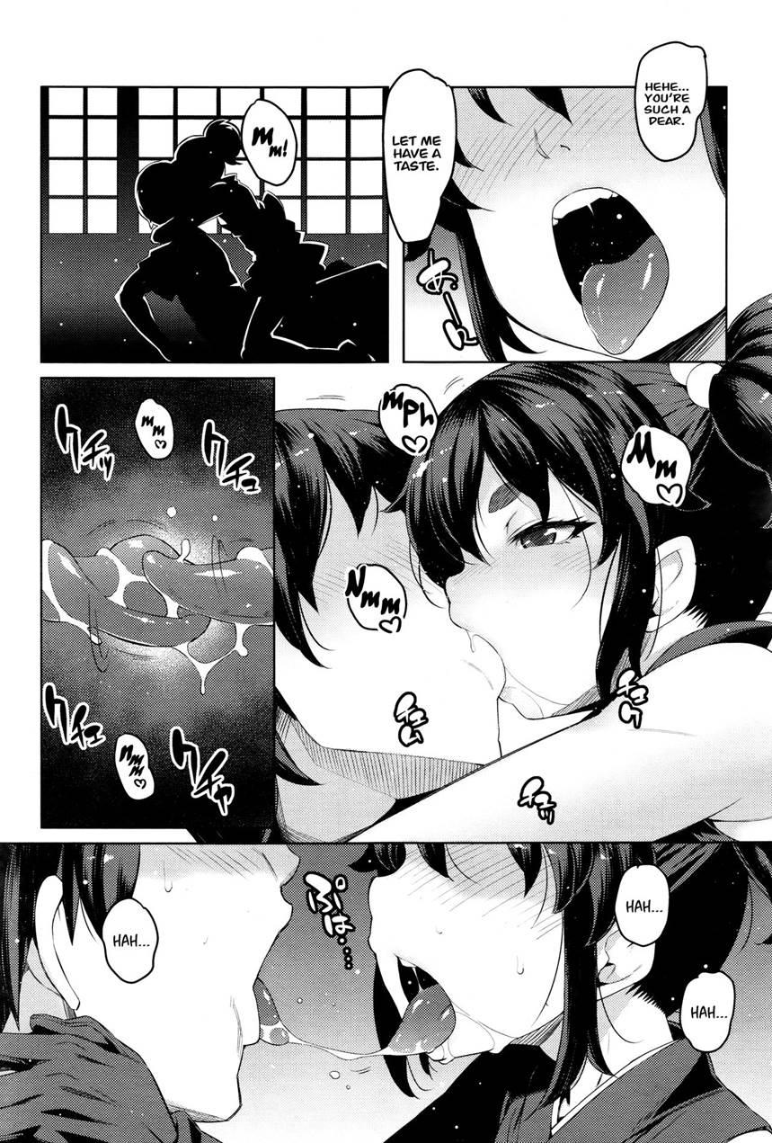 Love Across The Aeons 1